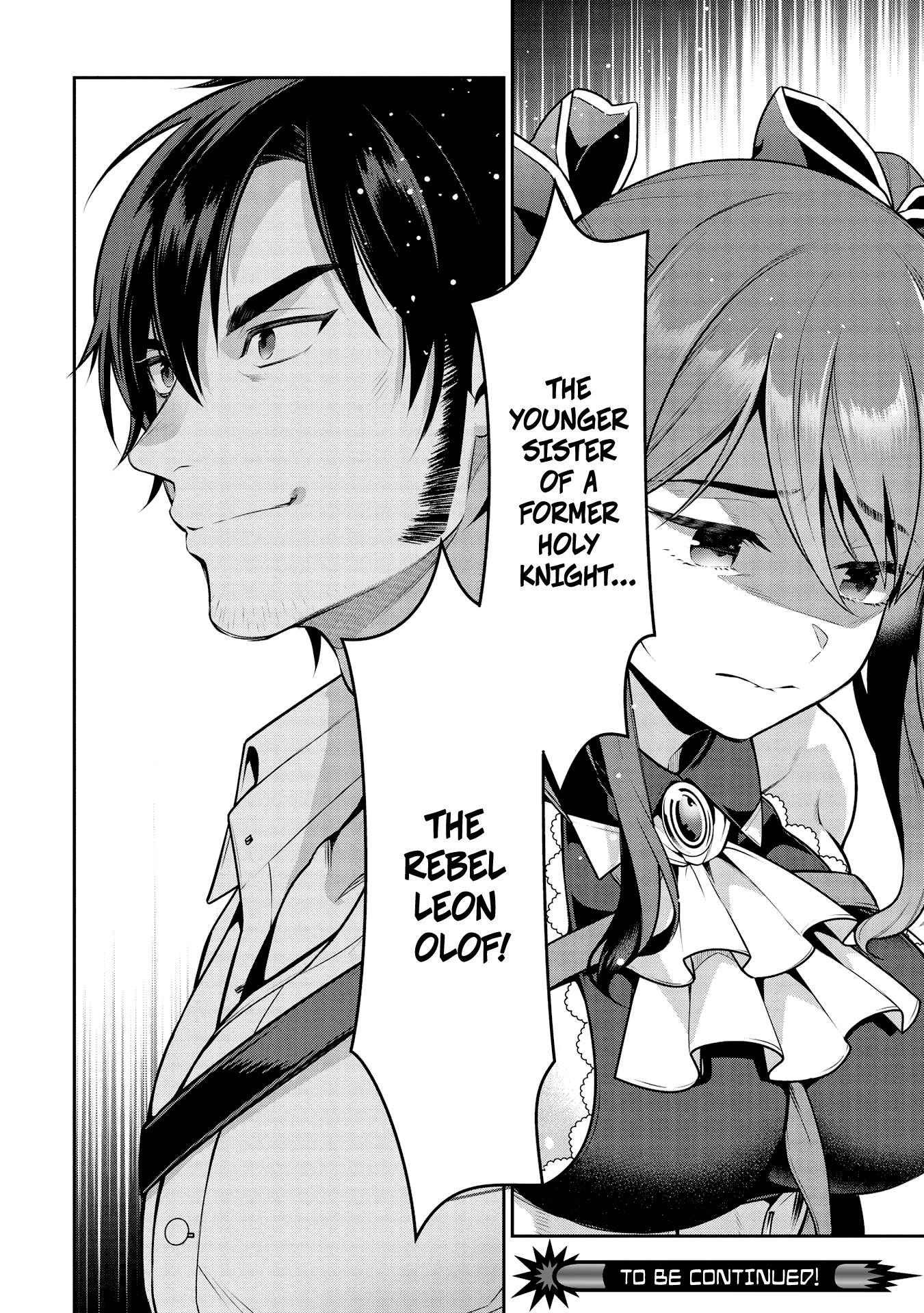 Eiyu-Oh, Bu Wo Kiwameru Tame Tensei Su, Soshite, Sekai Saikyou No Minarai Kisi Chapter 19.2 - Page 16