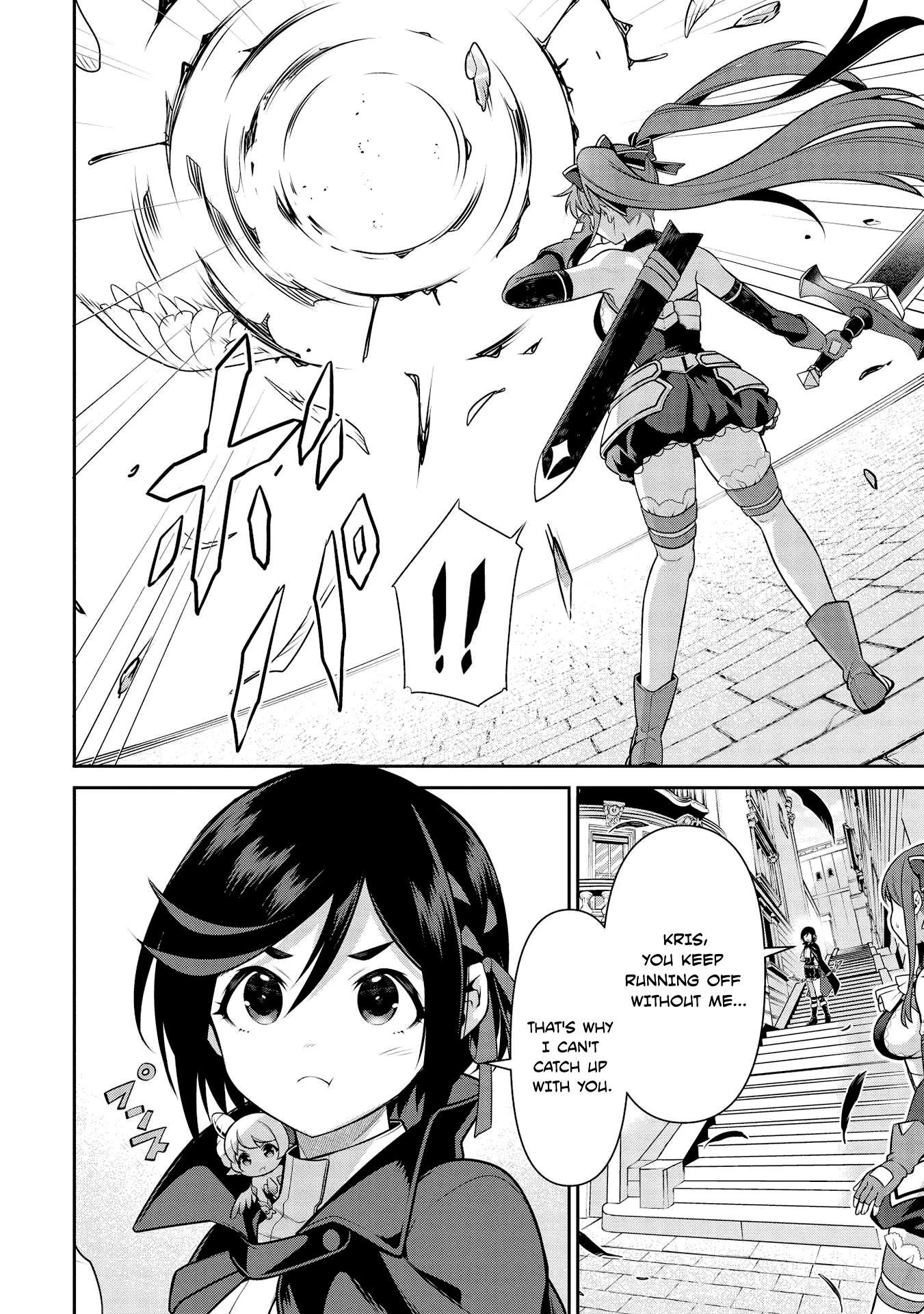 Eiyu-Oh, Bu Wo Kiwameru Tame Tensei Su, Soshite, Sekai Saikyou No Minarai Kisi Chapter 19.2 - Page 8