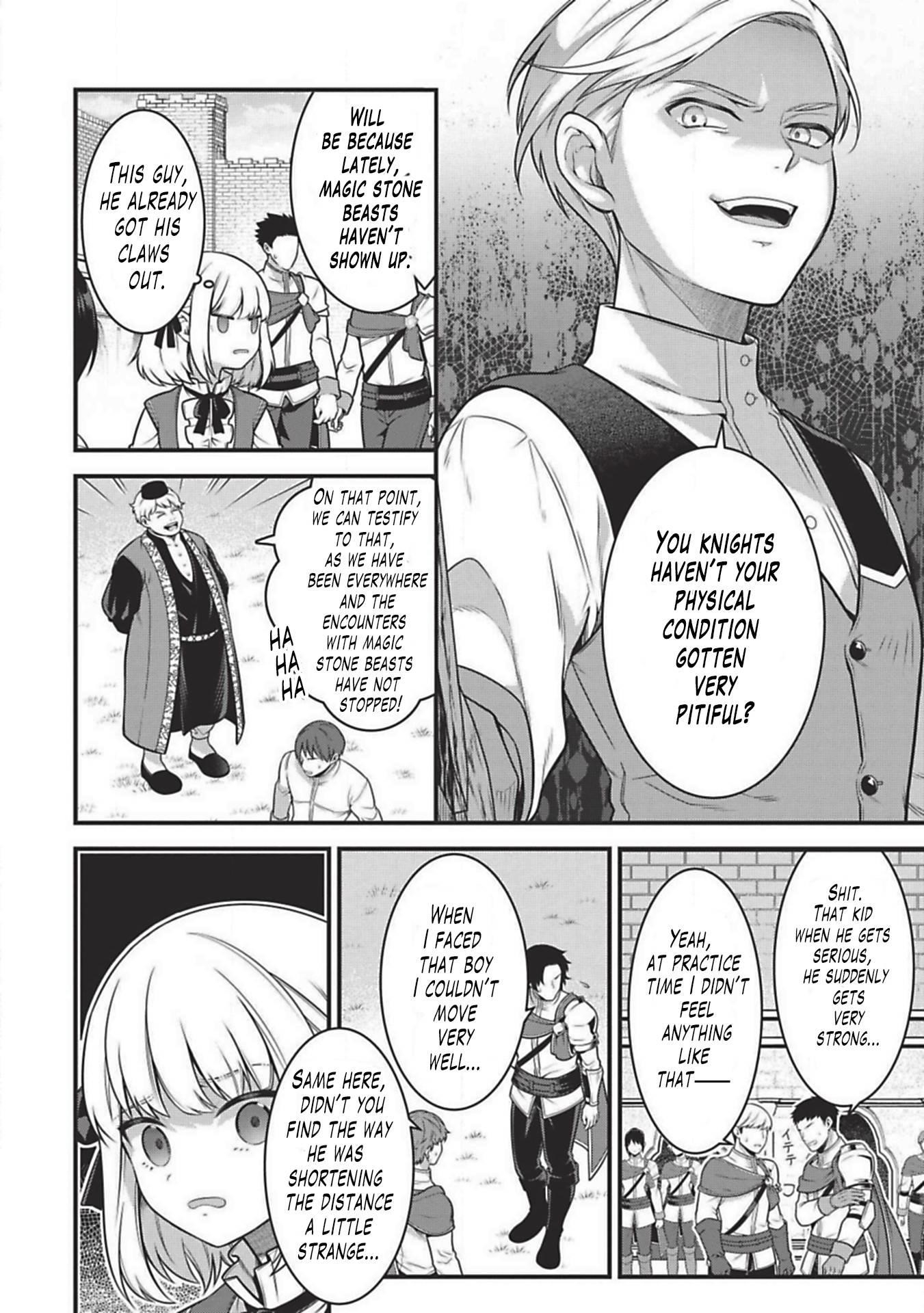 Eiyu-Oh, Bu Wo Kiwameru Tame Tensei Su, Soshite, Sekai Saikyou No Minarai Kisi Chapter 2 - Page 14