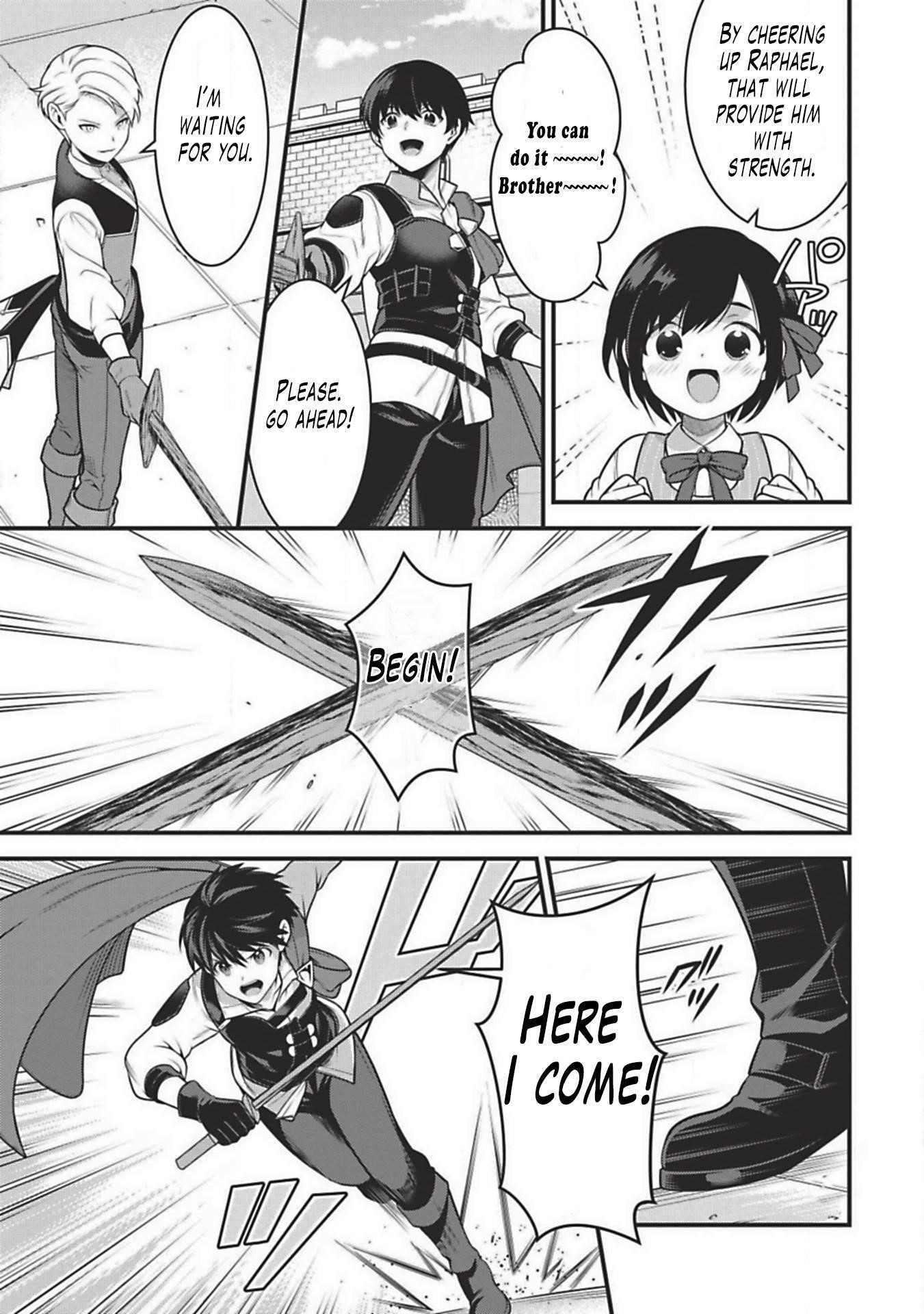 Eiyu-Oh, Bu Wo Kiwameru Tame Tensei Su, Soshite, Sekai Saikyou No Minarai Kisi Chapter 2 - Page 17