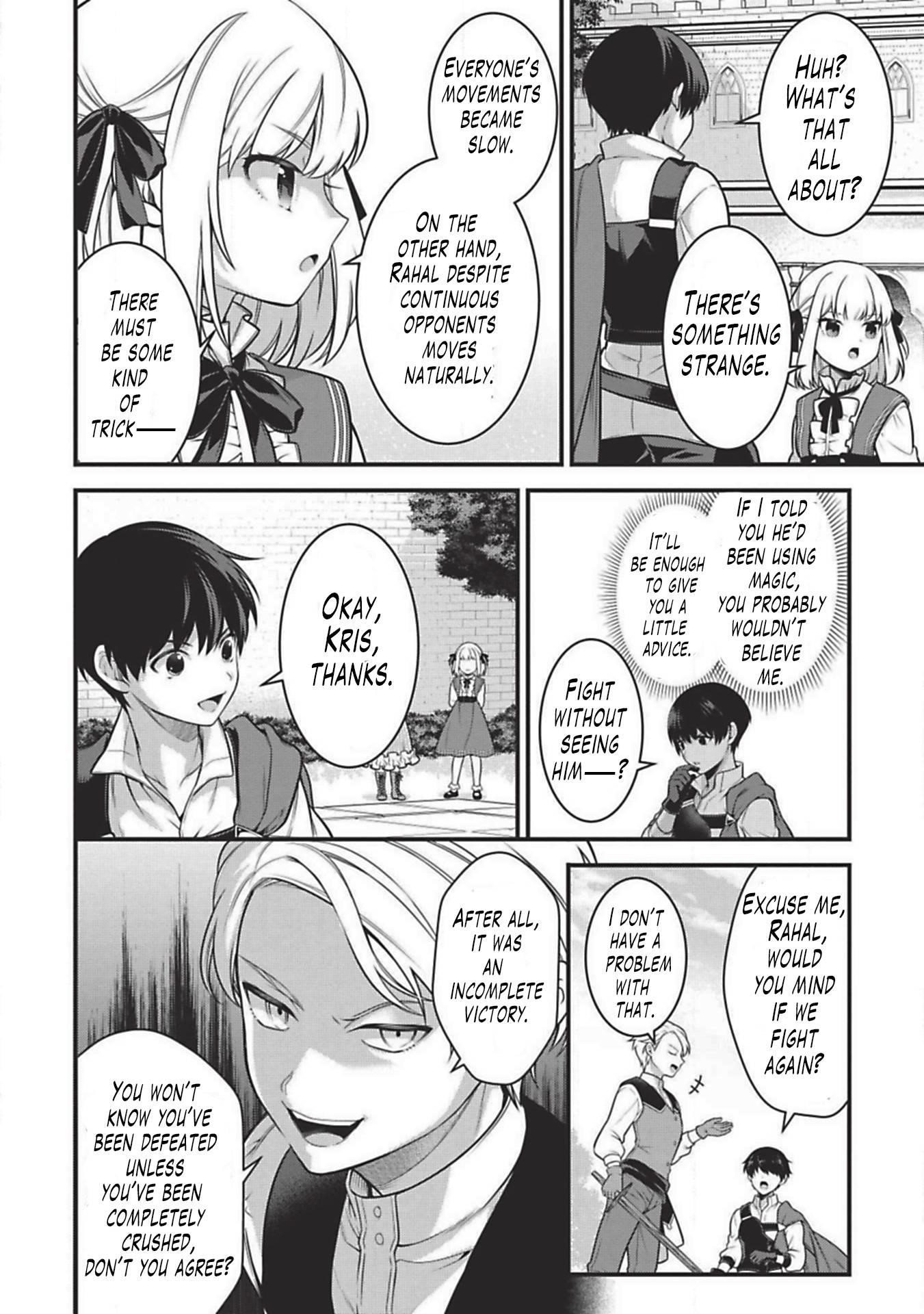 Eiyu-Oh, Bu Wo Kiwameru Tame Tensei Su, Soshite, Sekai Saikyou No Minarai Kisi Chapter 2 - Page 20