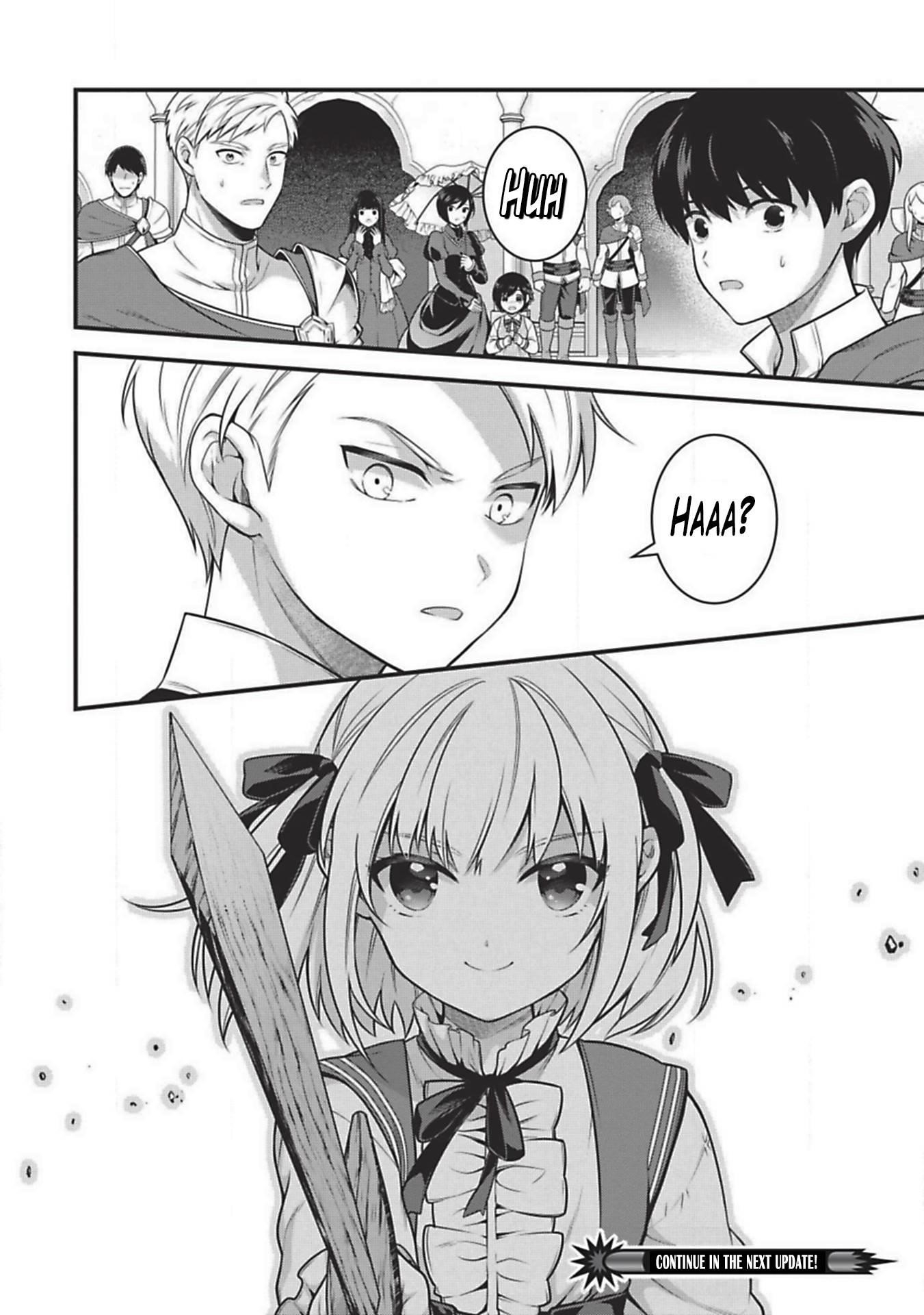 Eiyu-Oh, Bu Wo Kiwameru Tame Tensei Su, Soshite, Sekai Saikyou No Minarai Kisi Chapter 2 - Page 25