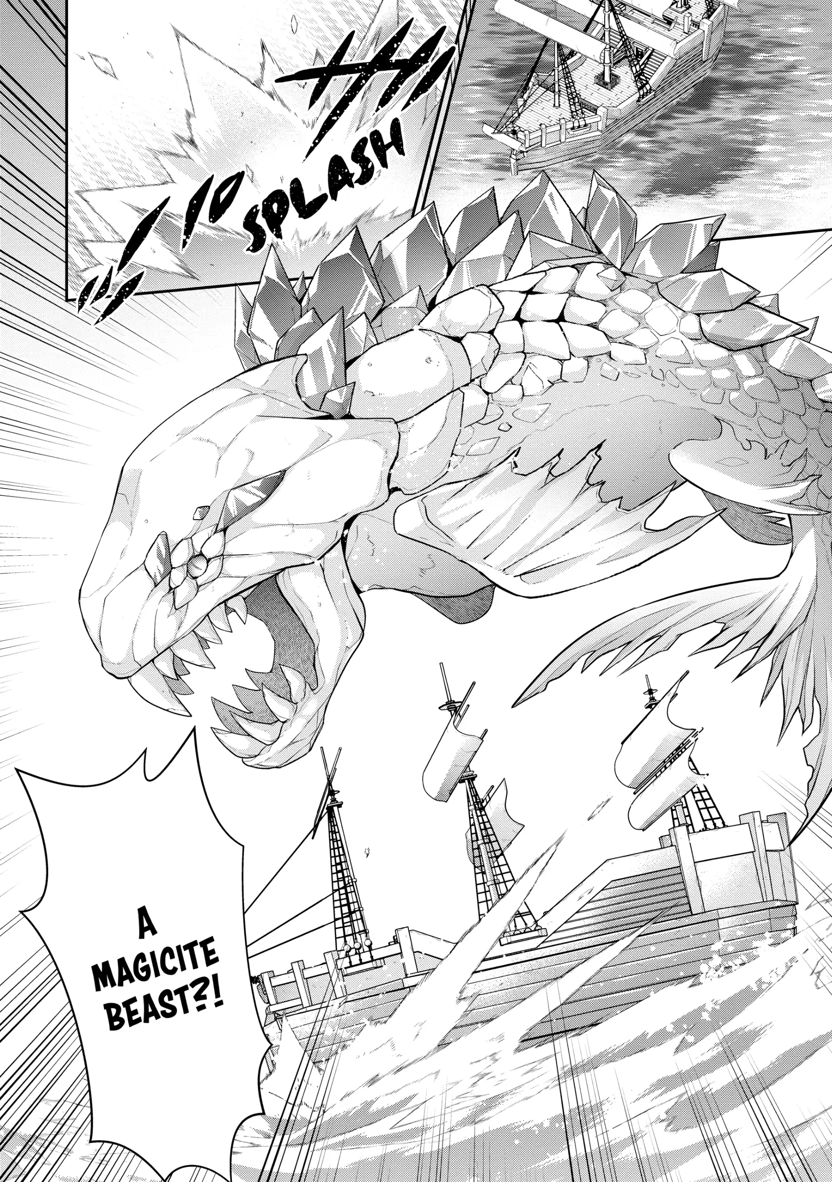 Eiyu-Oh, Bu Wo Kiwameru Tame Tensei Su, Soshite, Sekai Saikyou No Minarai Kisi Chapter 23 - Page 27