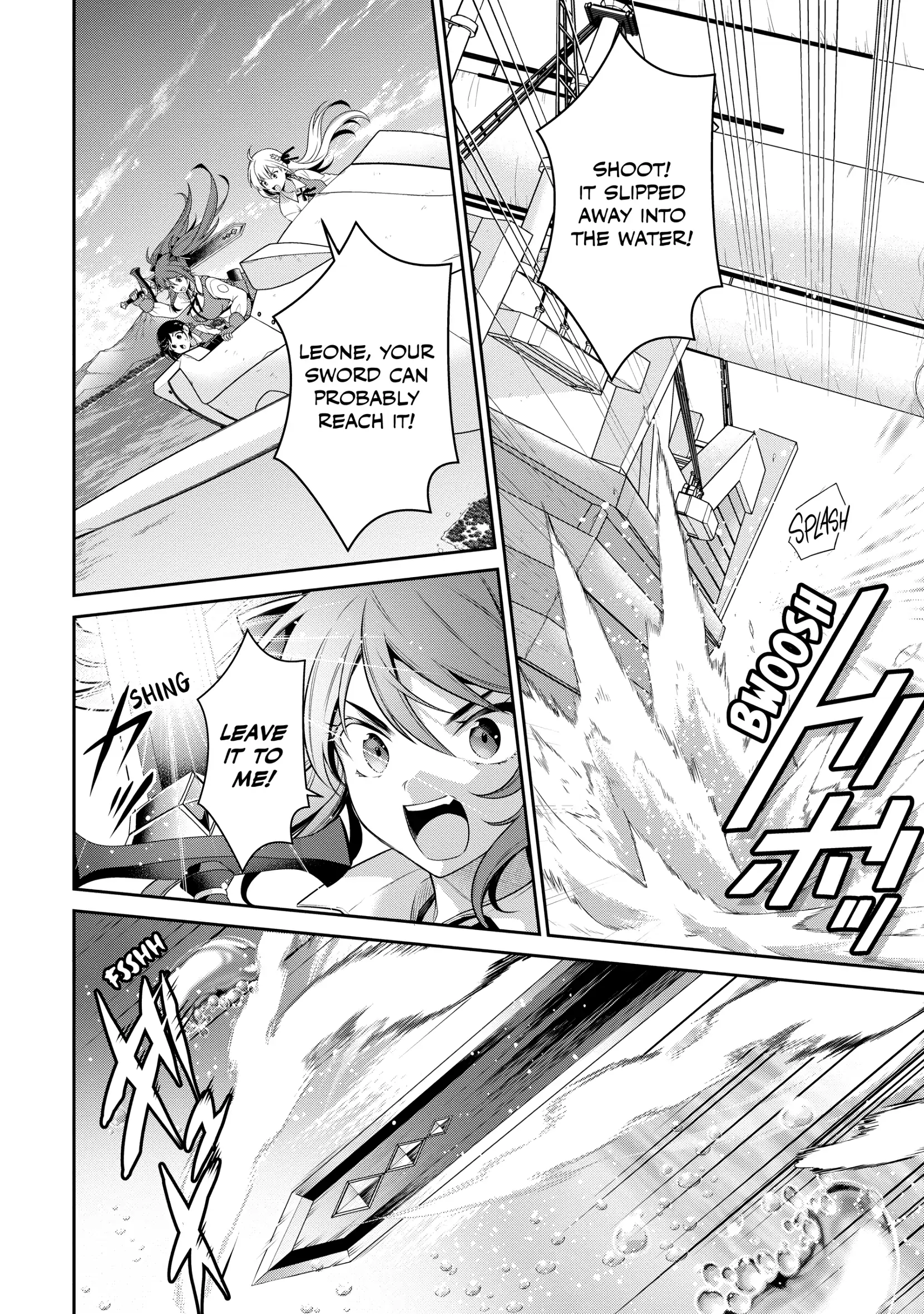 Eiyu-Oh, Bu Wo Kiwameru Tame Tensei Su, Soshite, Sekai Saikyou No Minarai Kisi Chapter 23 - Page 29