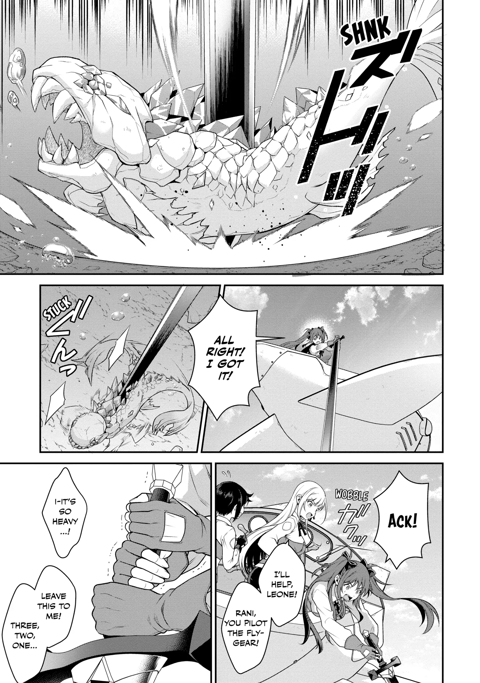 Eiyu-Oh, Bu Wo Kiwameru Tame Tensei Su, Soshite, Sekai Saikyou No Minarai Kisi Chapter 23 - Page 30