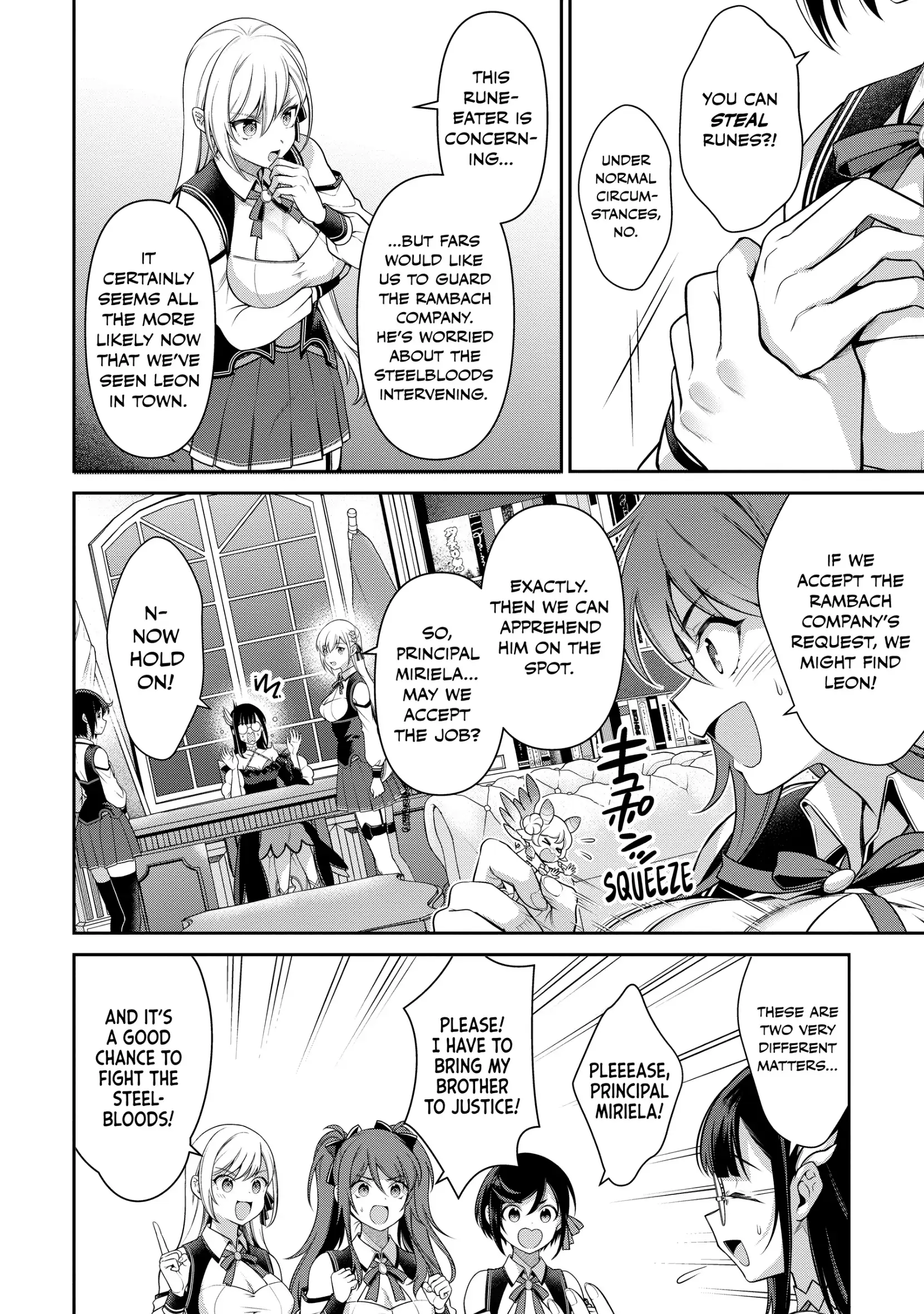 Eiyu-Oh, Bu Wo Kiwameru Tame Tensei Su, Soshite, Sekai Saikyou No Minarai Kisi Chapter 24 - Page 22