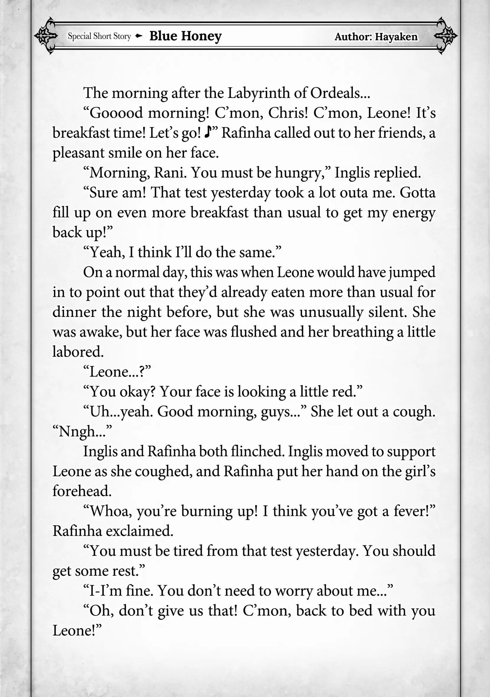 Eiyu-Oh, Bu Wo Kiwameru Tame Tensei Su, Soshite, Sekai Saikyou No Minarai Kisi Chapter 25.5 - Page 1