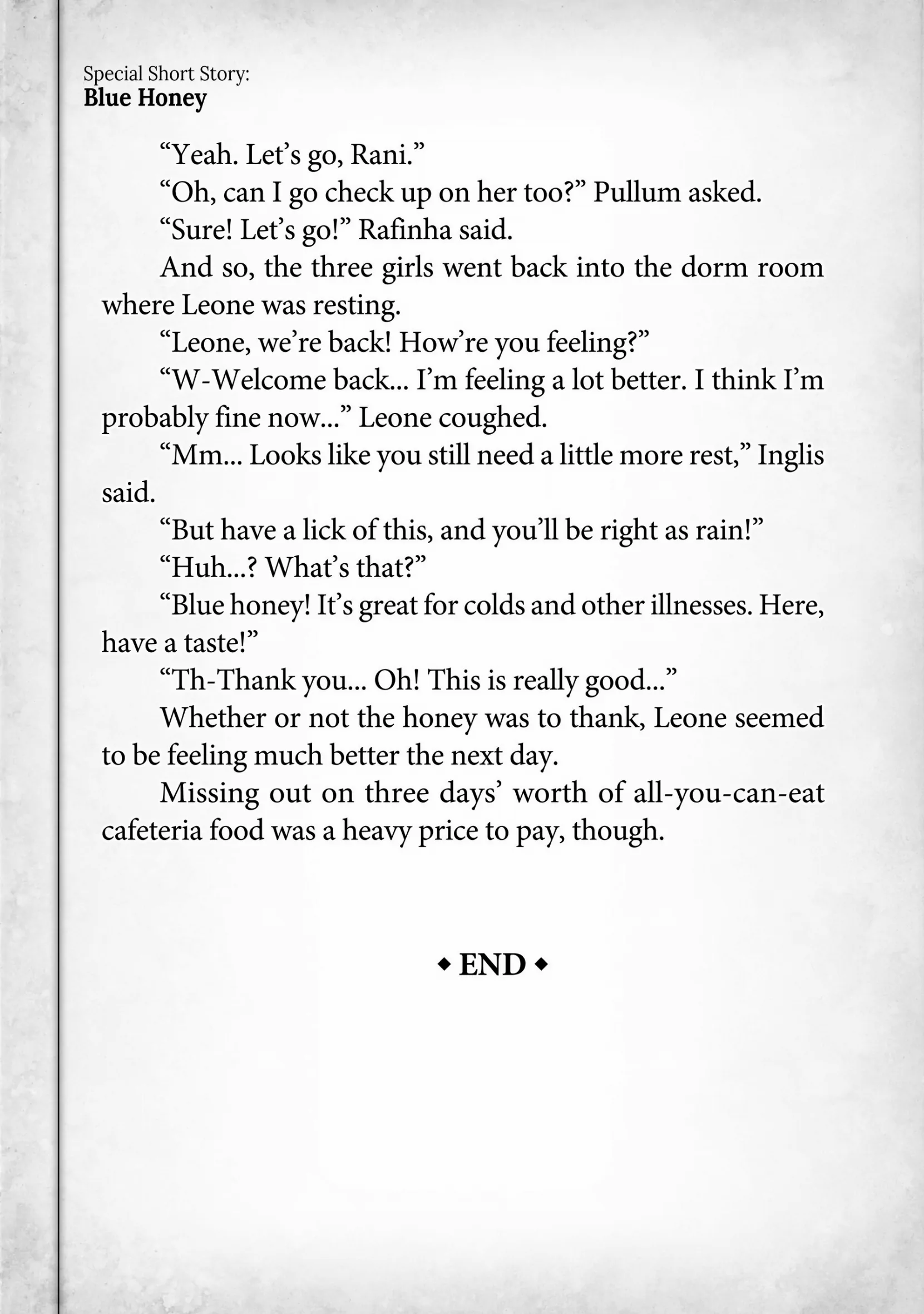 Eiyu-Oh, Bu Wo Kiwameru Tame Tensei Su, Soshite, Sekai Saikyou No Minarai Kisi Chapter 25.5 - Page 11