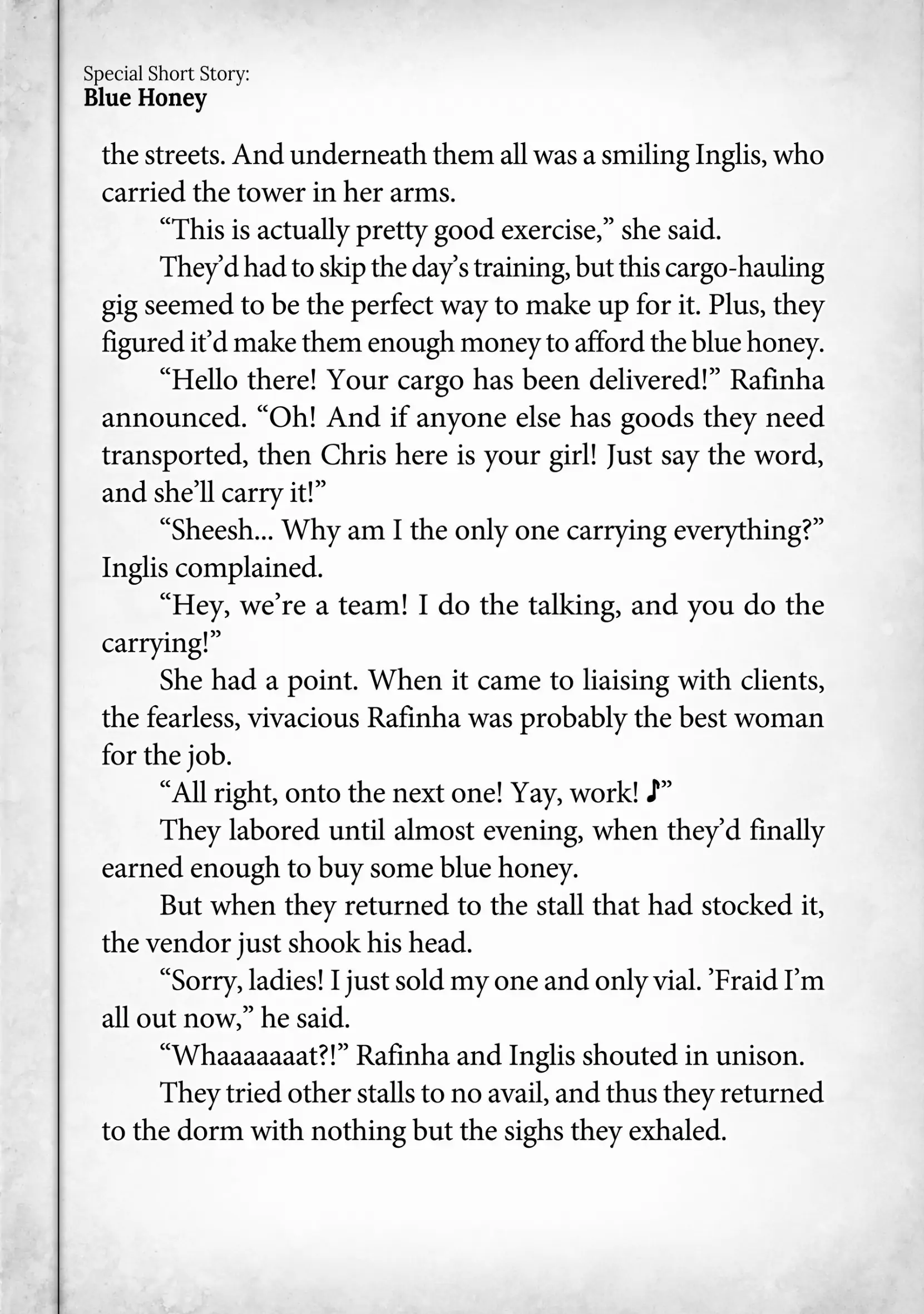 Eiyu-Oh, Bu Wo Kiwameru Tame Tensei Su, Soshite, Sekai Saikyou No Minarai Kisi Chapter 25.5 - Page 9