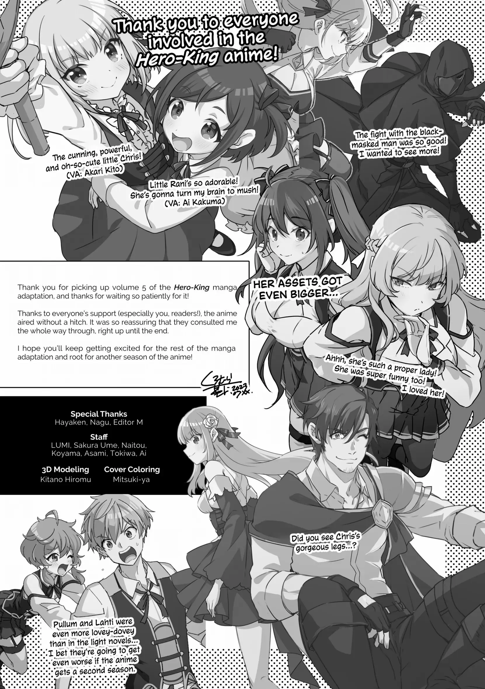 Eiyu-Oh, Bu Wo Kiwameru Tame Tensei Su, Soshite, Sekai Saikyou No Minarai Kisi Chapter 25.6 - Page 4