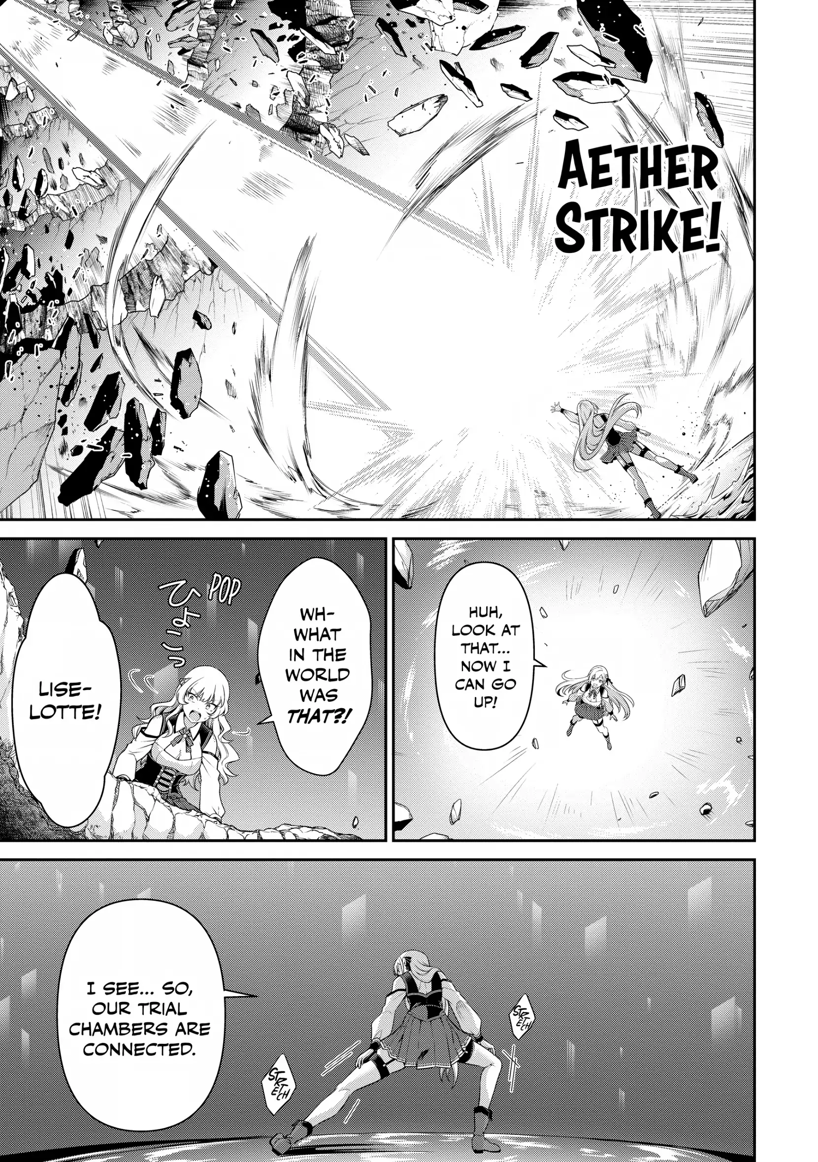 Eiyu-Oh, Bu Wo Kiwameru Tame Tensei Su, Soshite, Sekai Saikyou No Minarai Kisi Chapter 25 - Page 19