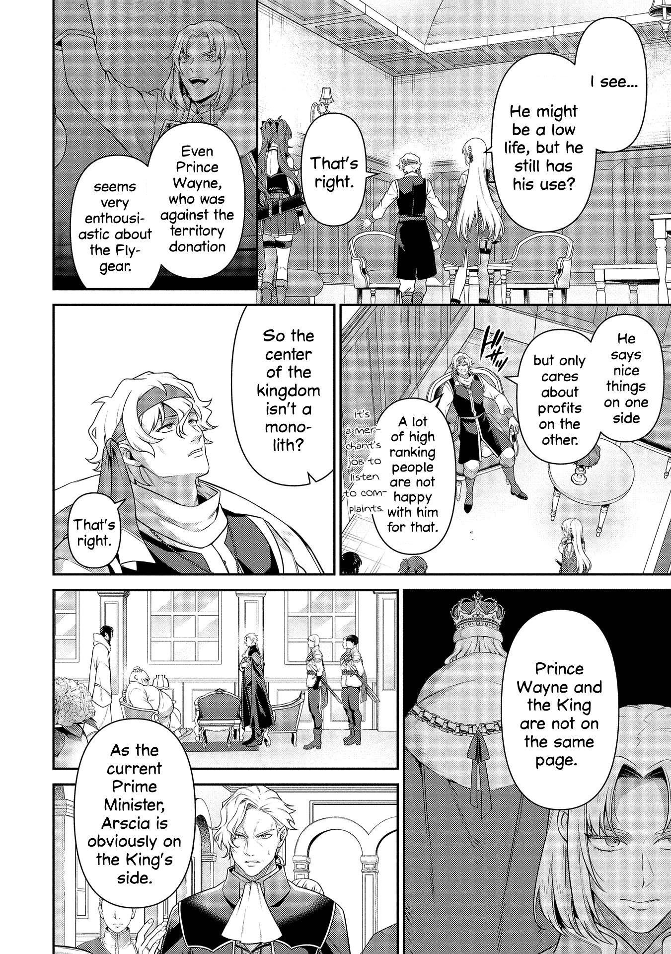 Eiyu-Oh, Bu Wo Kiwameru Tame Tensei Su, Soshite, Sekai Saikyou No Minarai Kisi Chapter 26 - Page 25