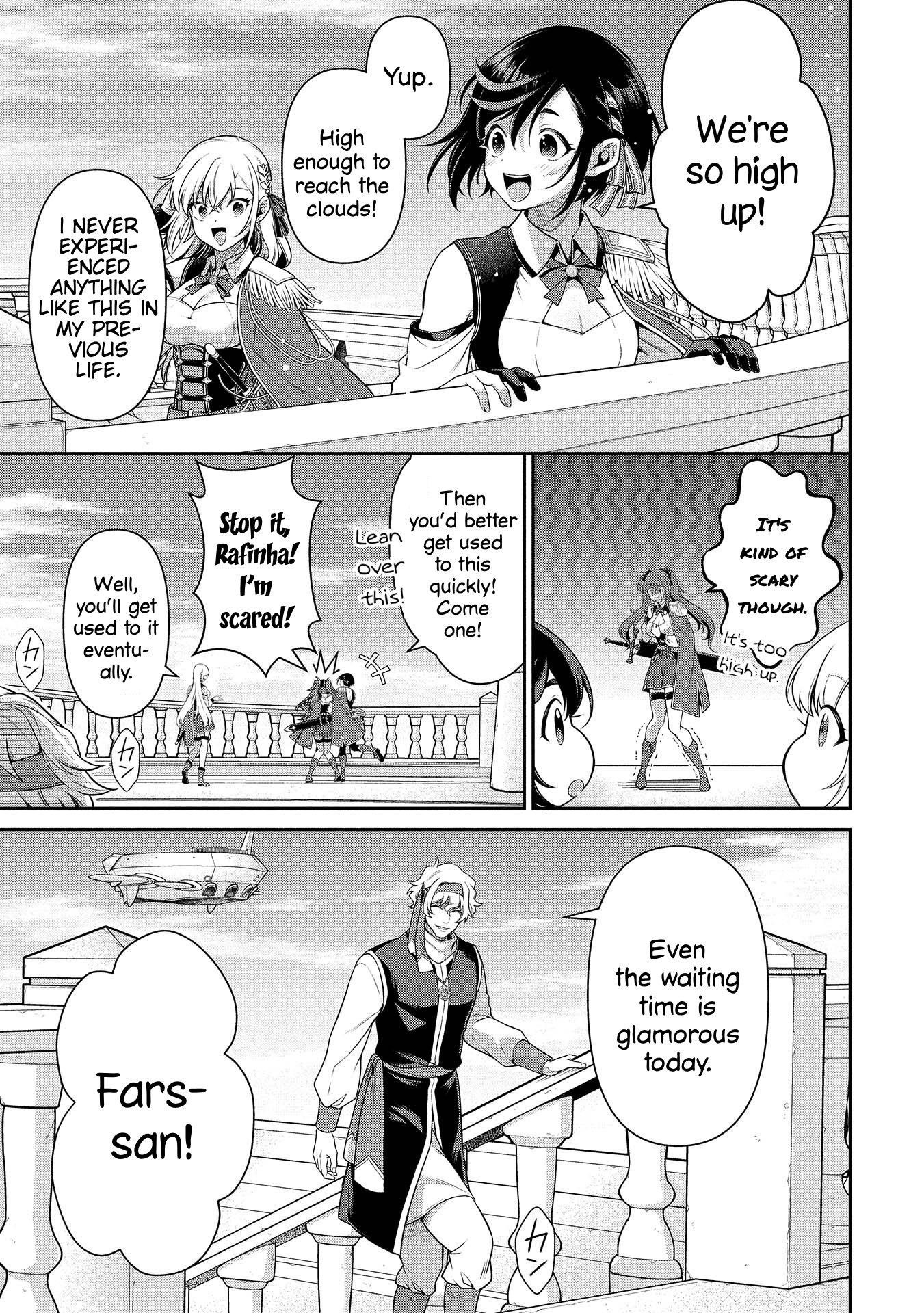 Eiyu-Oh, Bu Wo Kiwameru Tame Tensei Su, Soshite, Sekai Saikyou No Minarai Kisi Chapter 26 - Page 7