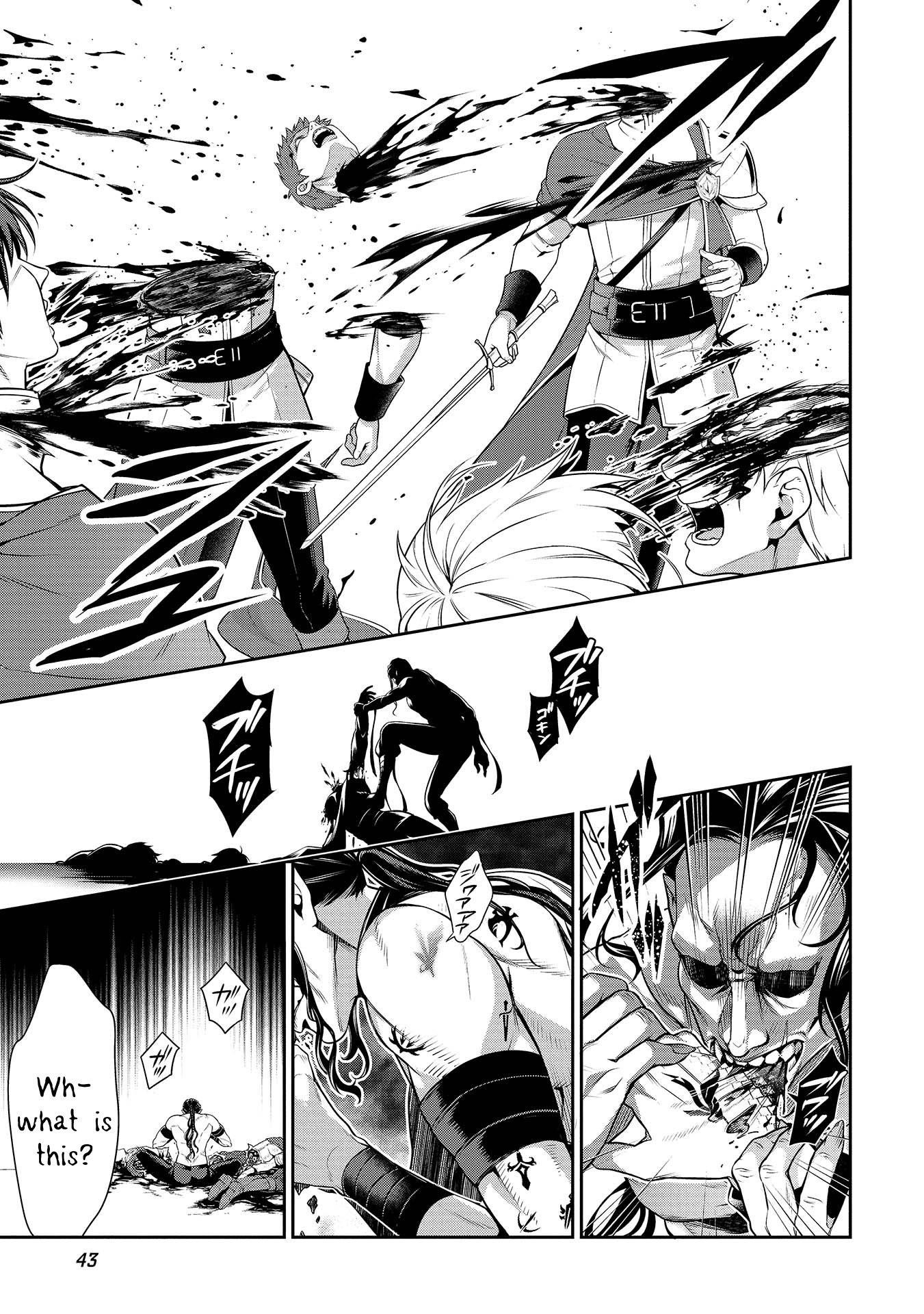 Eiyu-Oh, Bu Wo Kiwameru Tame Tensei Su, Soshite, Sekai Saikyou No Minarai Kisi Chapter 27 - Page 10