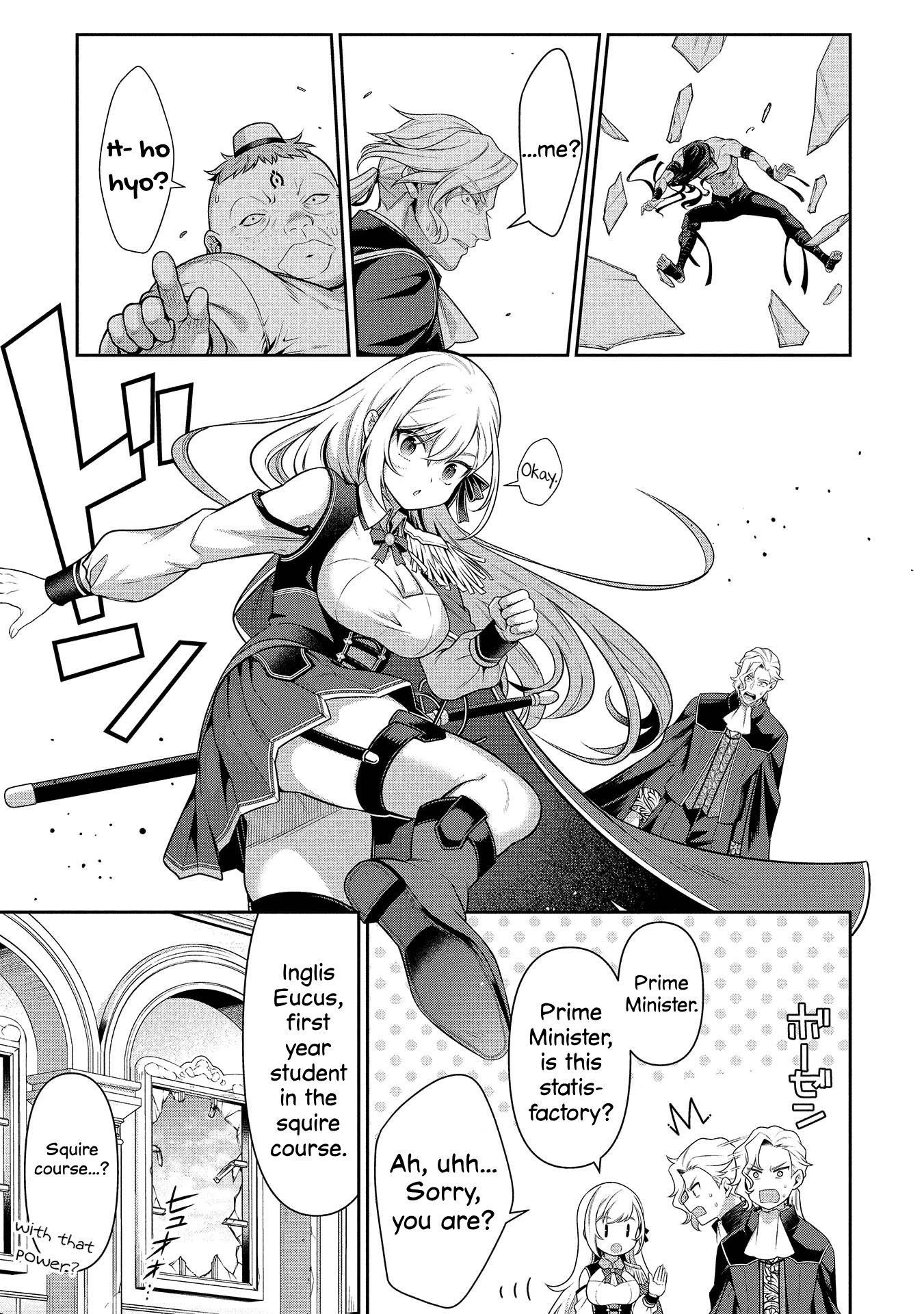 Eiyu-Oh, Bu Wo Kiwameru Tame Tensei Su, Soshite, Sekai Saikyou No Minarai Kisi Chapter 27 - Page 16