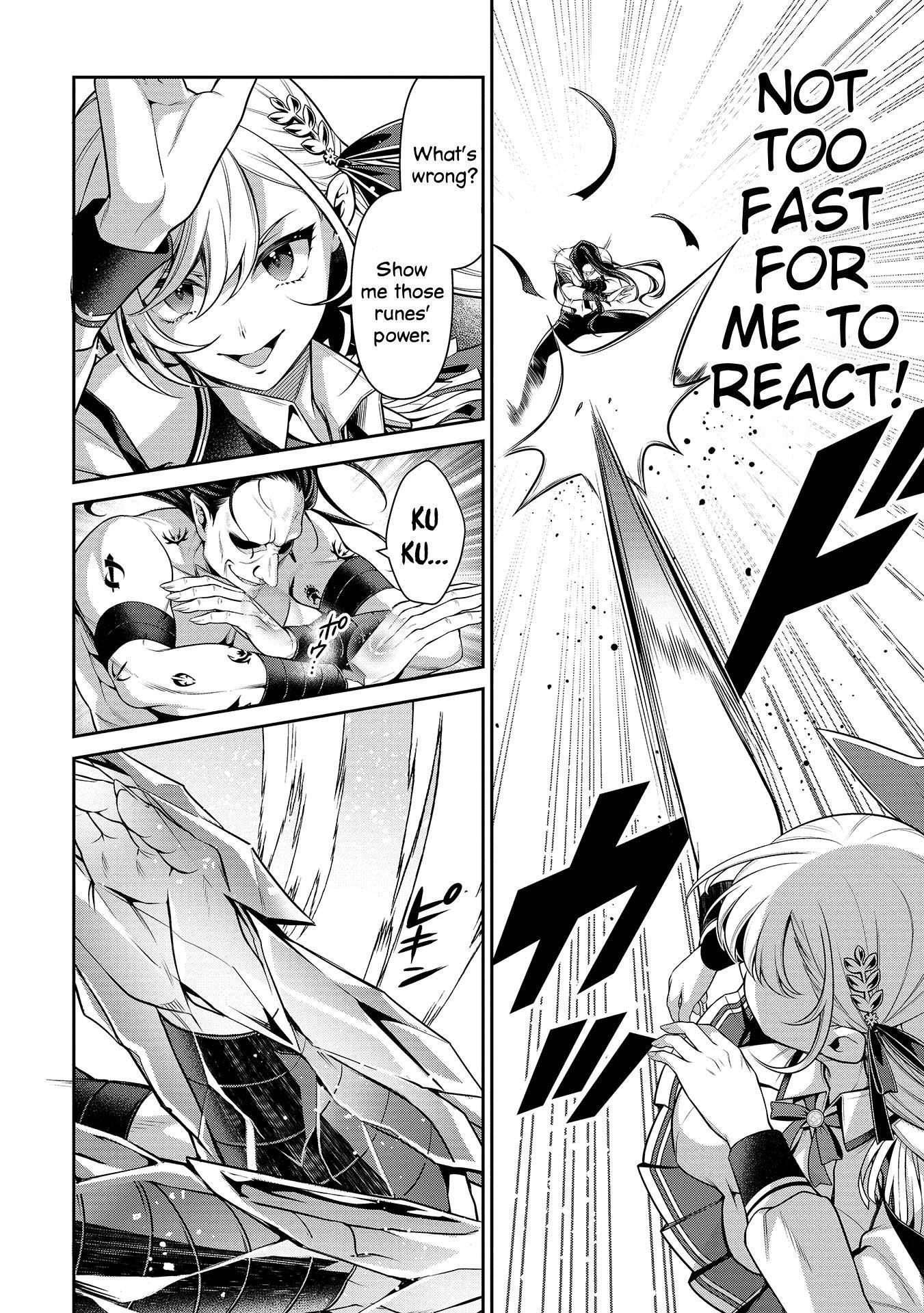 Eiyu-Oh, Bu Wo Kiwameru Tame Tensei Su, Soshite, Sekai Saikyou No Minarai Kisi Chapter 27 - Page 21