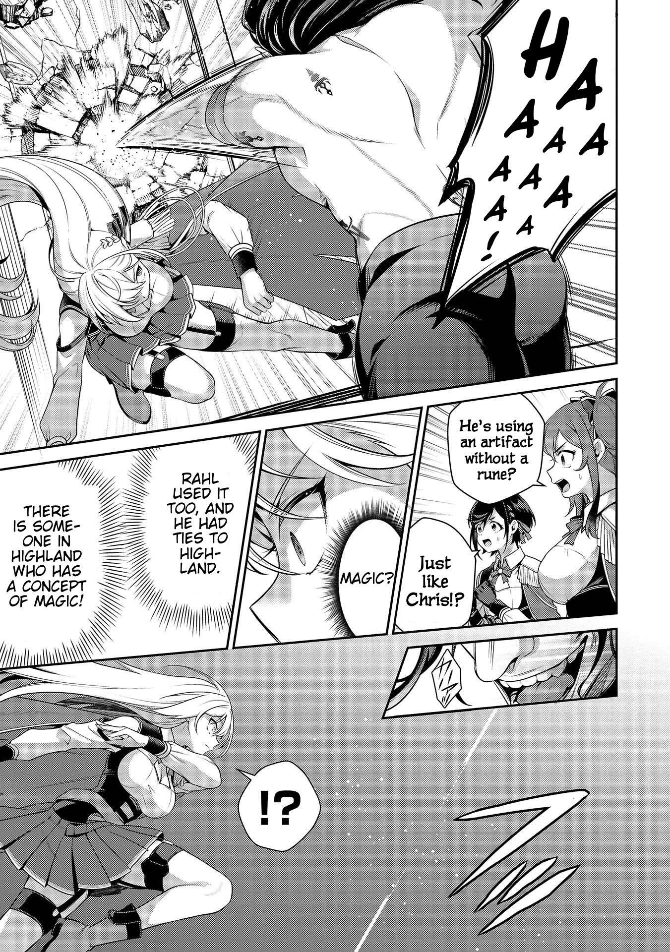 Eiyu-Oh, Bu Wo Kiwameru Tame Tensei Su, Soshite, Sekai Saikyou No Minarai Kisi Chapter 27 - Page 22