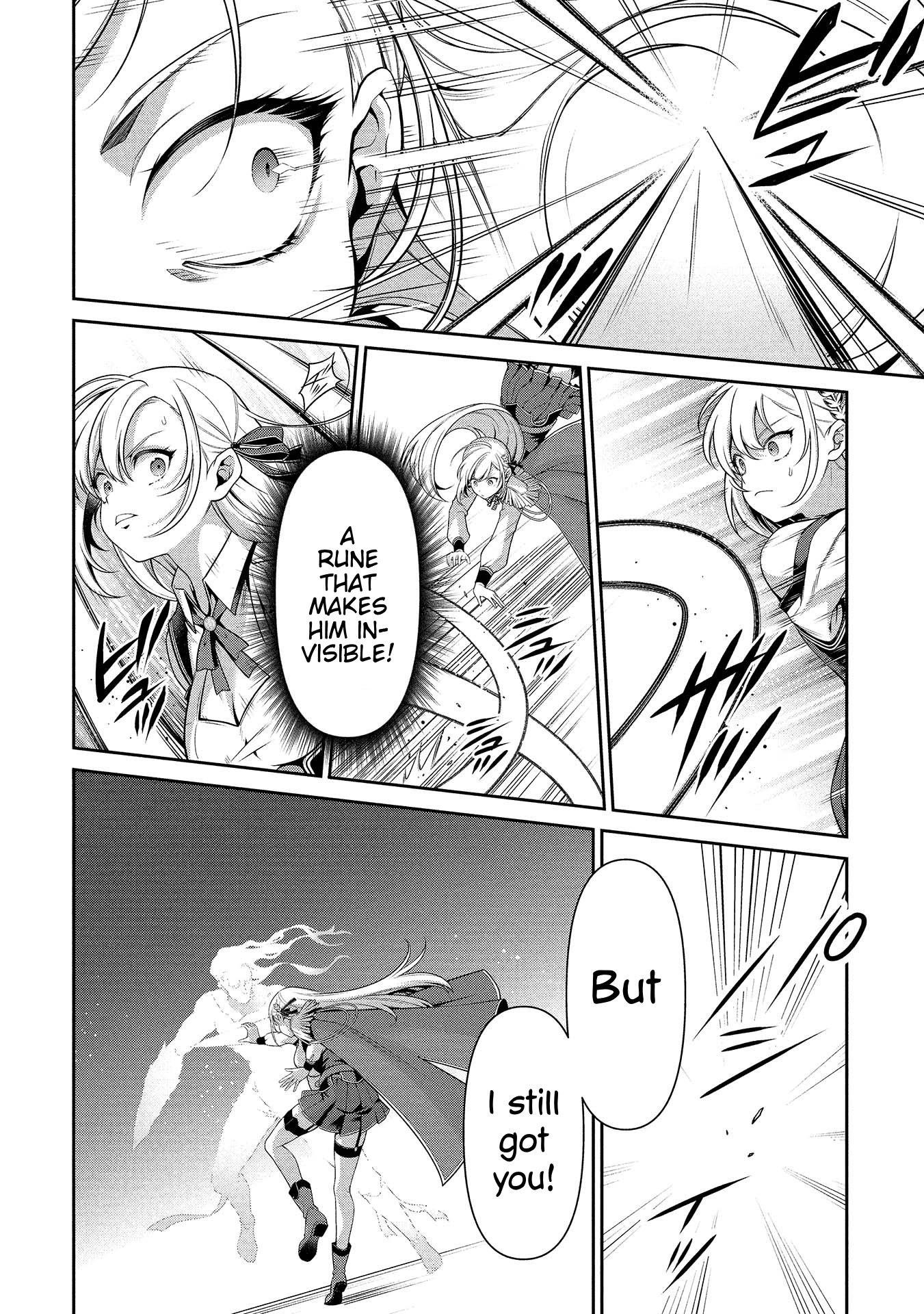 Eiyu-Oh, Bu Wo Kiwameru Tame Tensei Su, Soshite, Sekai Saikyou No Minarai Kisi Chapter 27 - Page 23