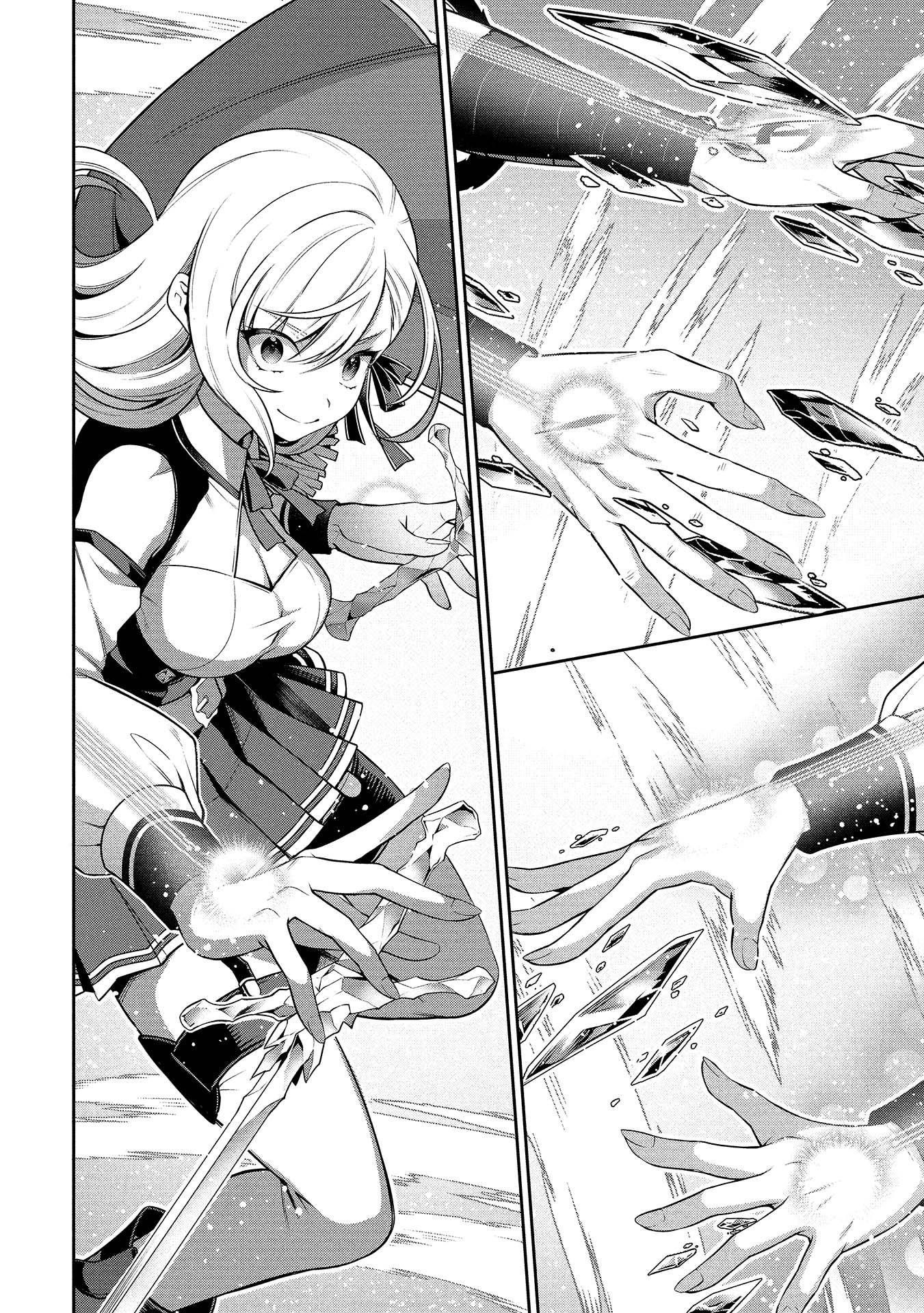 Eiyu-Oh, Bu Wo Kiwameru Tame Tensei Su, Soshite, Sekai Saikyou No Minarai Kisi Chapter 27 - Page 27