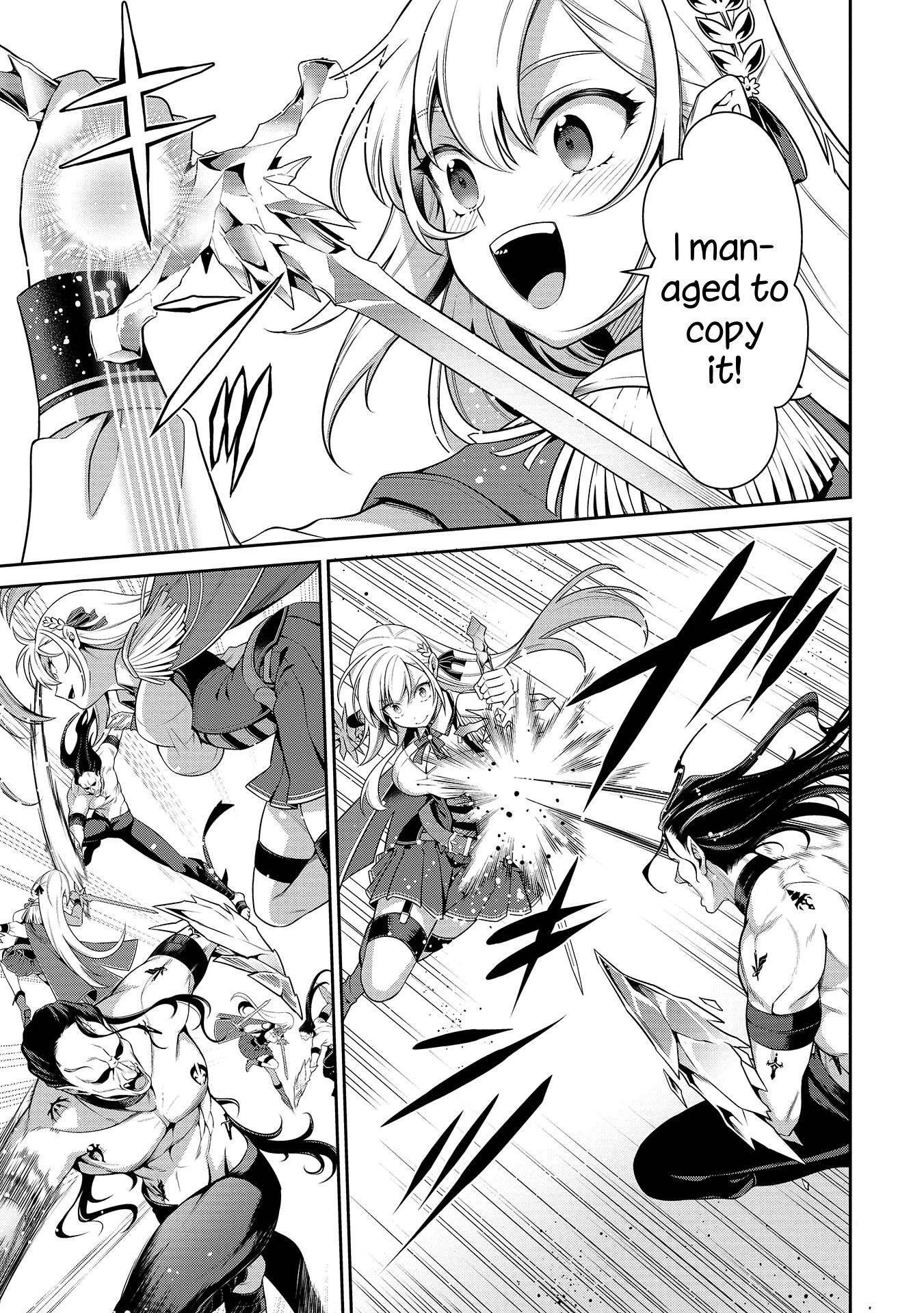 Eiyu-Oh, Bu Wo Kiwameru Tame Tensei Su, Soshite, Sekai Saikyou No Minarai Kisi Chapter 27 - Page 28