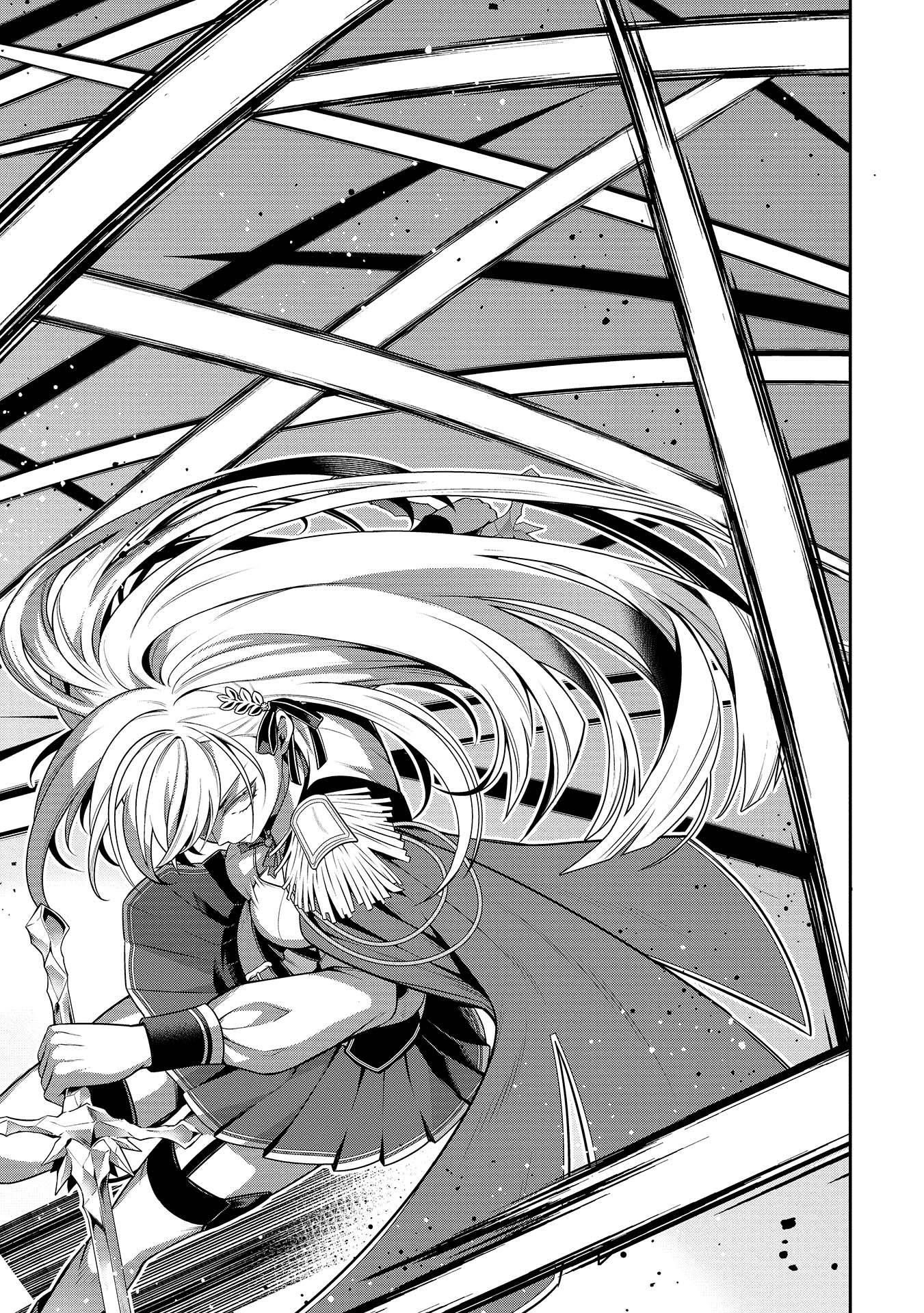 Eiyu-Oh, Bu Wo Kiwameru Tame Tensei Su, Soshite, Sekai Saikyou No Minarai Kisi Chapter 27 - Page 30