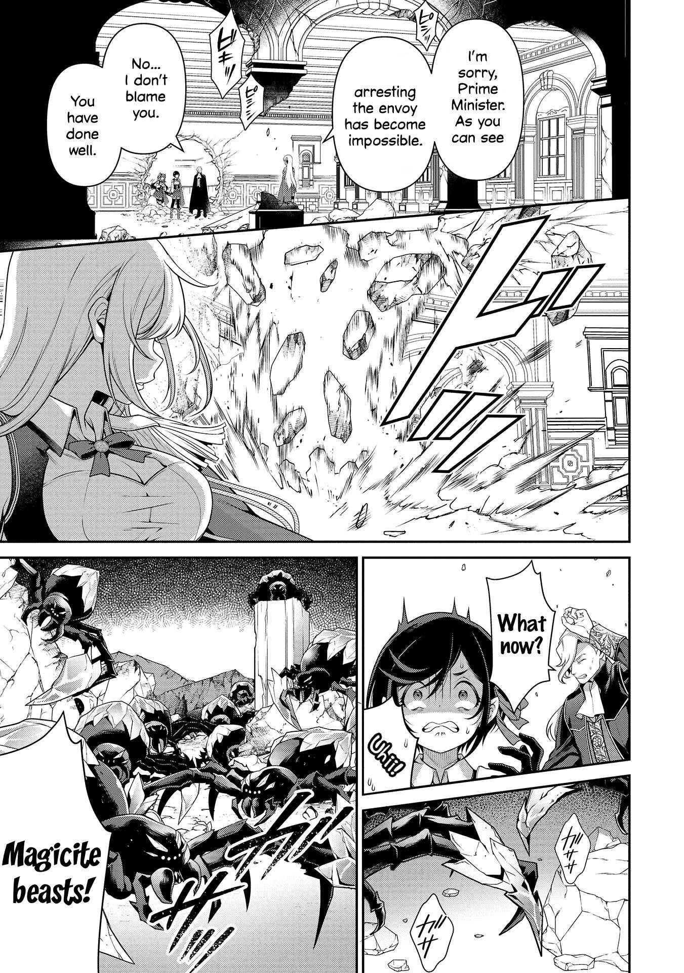 Eiyu-Oh, Bu Wo Kiwameru Tame Tensei Su, Soshite, Sekai Saikyou No Minarai Kisi Chapter 27 - Page 36