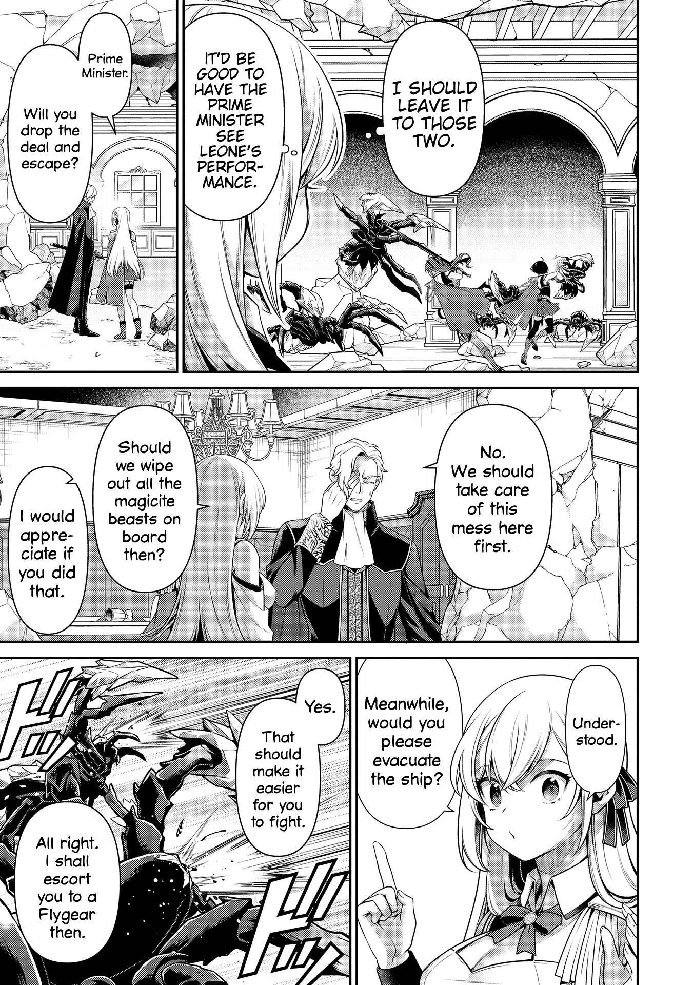 Eiyu-Oh, Bu Wo Kiwameru Tame Tensei Su, Soshite, Sekai Saikyou No Minarai Kisi Chapter 27 - Page 38