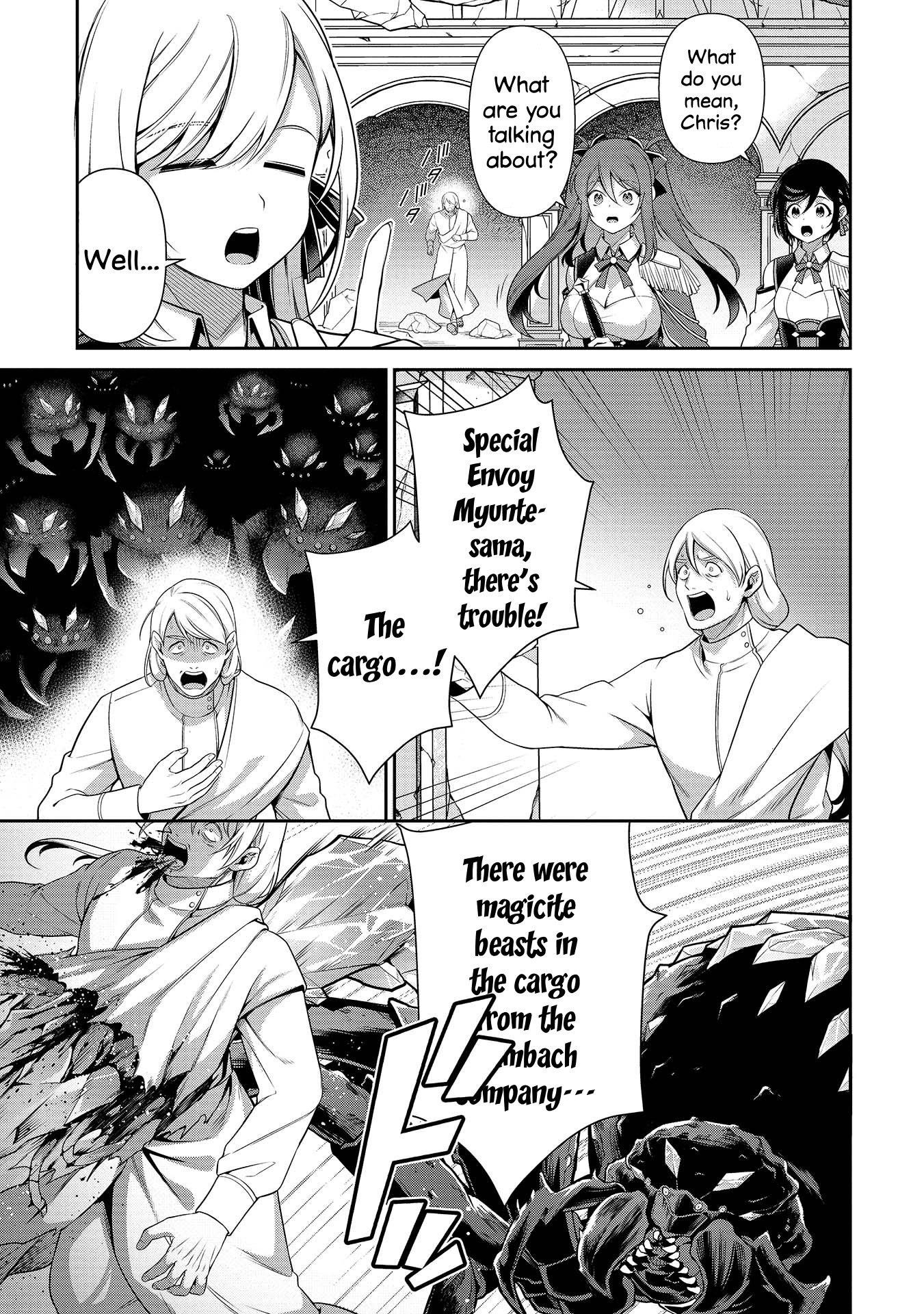 Eiyu-Oh, Bu Wo Kiwameru Tame Tensei Su, Soshite, Sekai Saikyou No Minarai Kisi Chapter 27 - Page 40