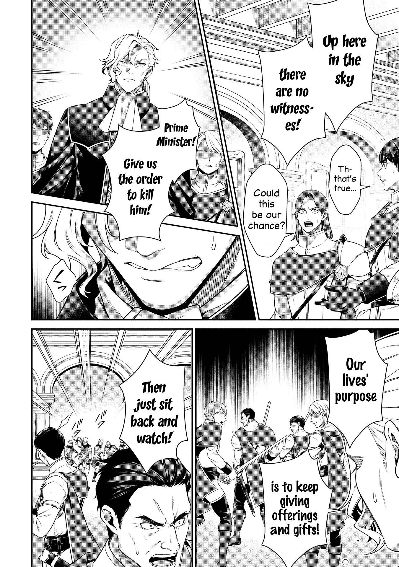 Eiyu-Oh, Bu Wo Kiwameru Tame Tensei Su, Soshite, Sekai Saikyou No Minarai Kisi Chapter 27 - Page 5