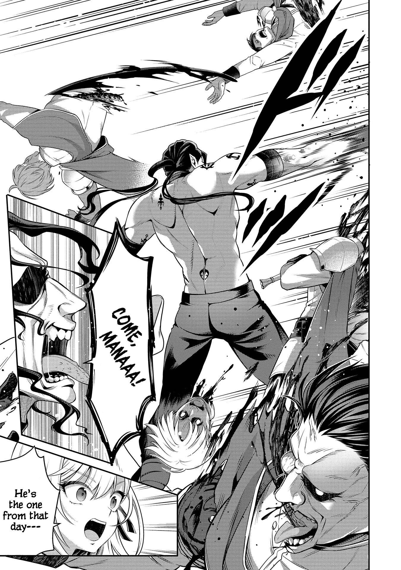 Eiyu-Oh, Bu Wo Kiwameru Tame Tensei Su, Soshite, Sekai Saikyou No Minarai Kisi Chapter 27 - Page 8