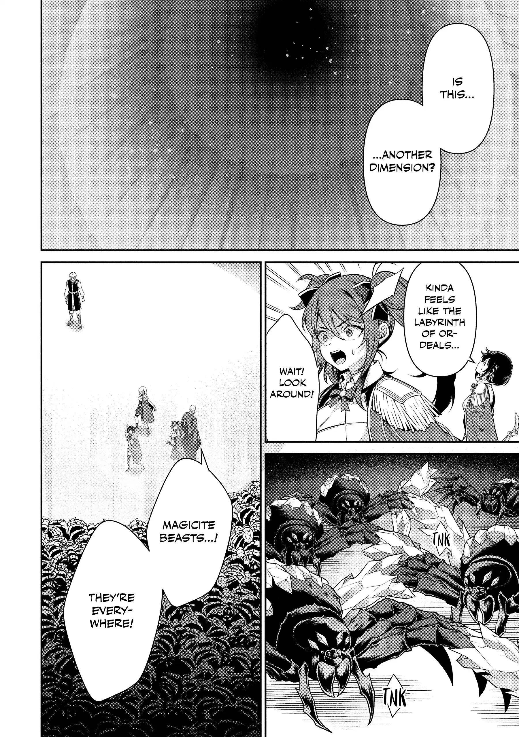 Eiyu-Oh, Bu Wo Kiwameru Tame Tensei Su, Soshite, Sekai Saikyou No Minarai Kisi Chapter 28 - Page 10