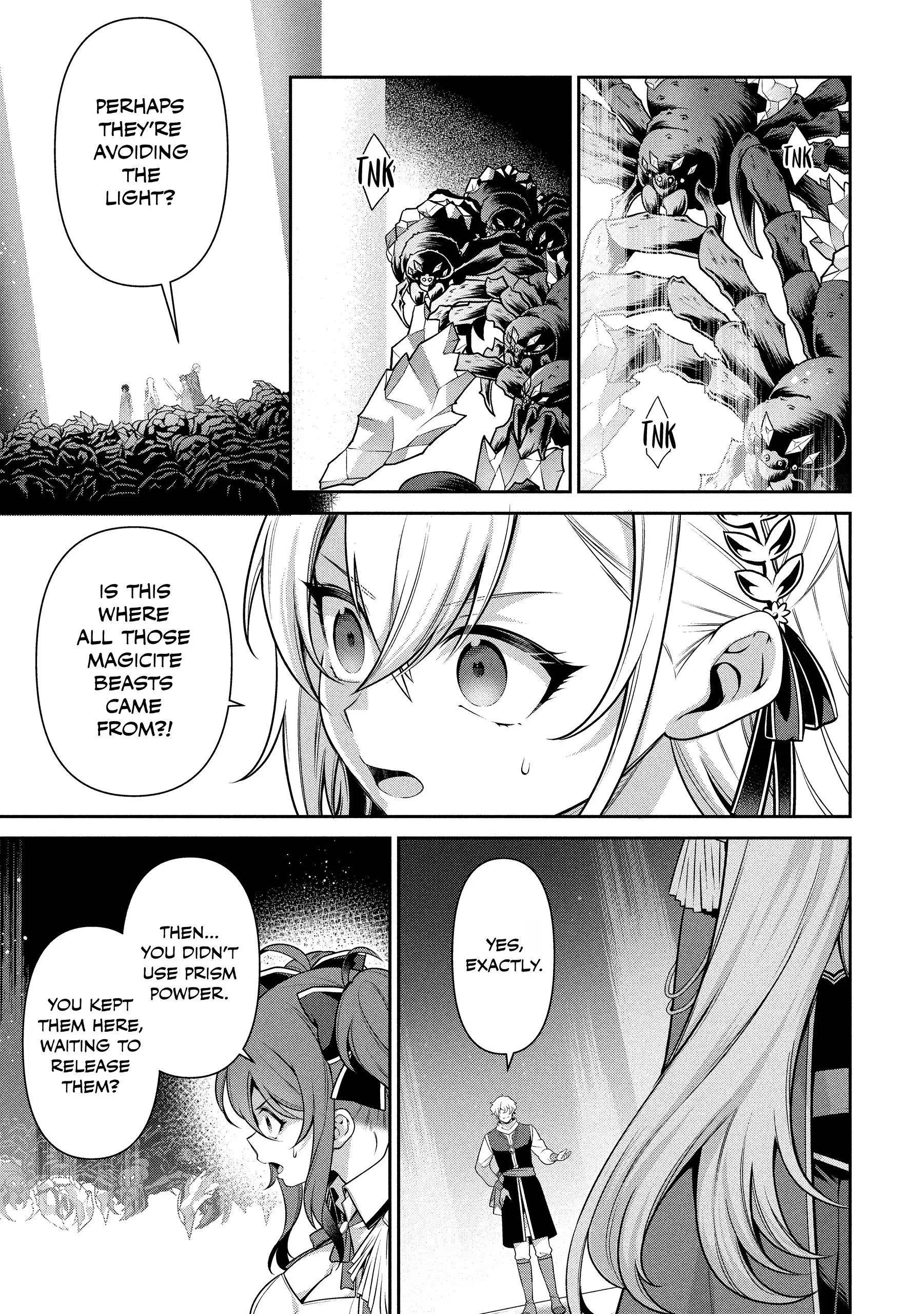 Eiyu-Oh, Bu Wo Kiwameru Tame Tensei Su, Soshite, Sekai Saikyou No Minarai Kisi Chapter 28 - Page 11