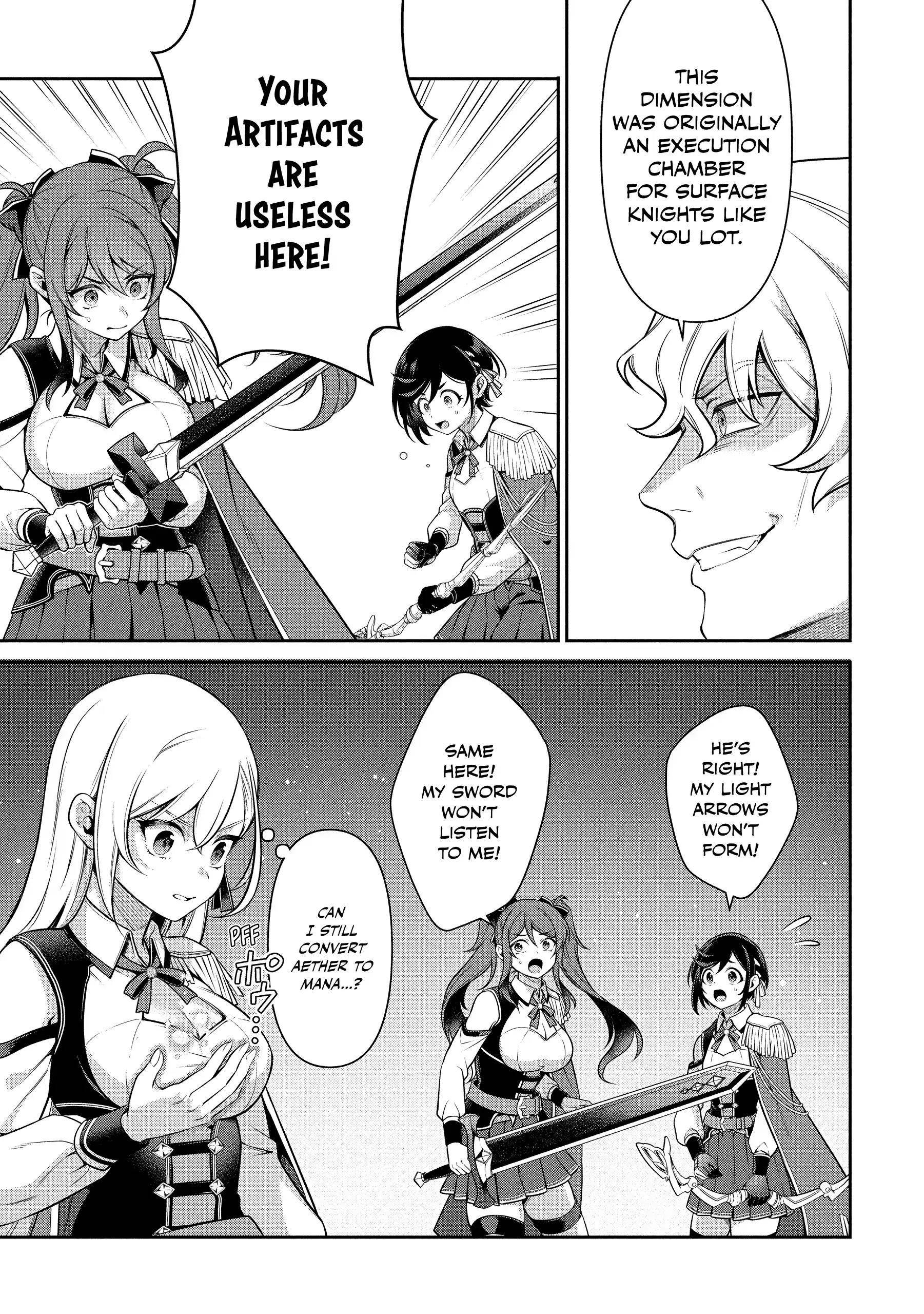 Eiyu-Oh, Bu Wo Kiwameru Tame Tensei Su, Soshite, Sekai Saikyou No Minarai Kisi Chapter 28 - Page 17