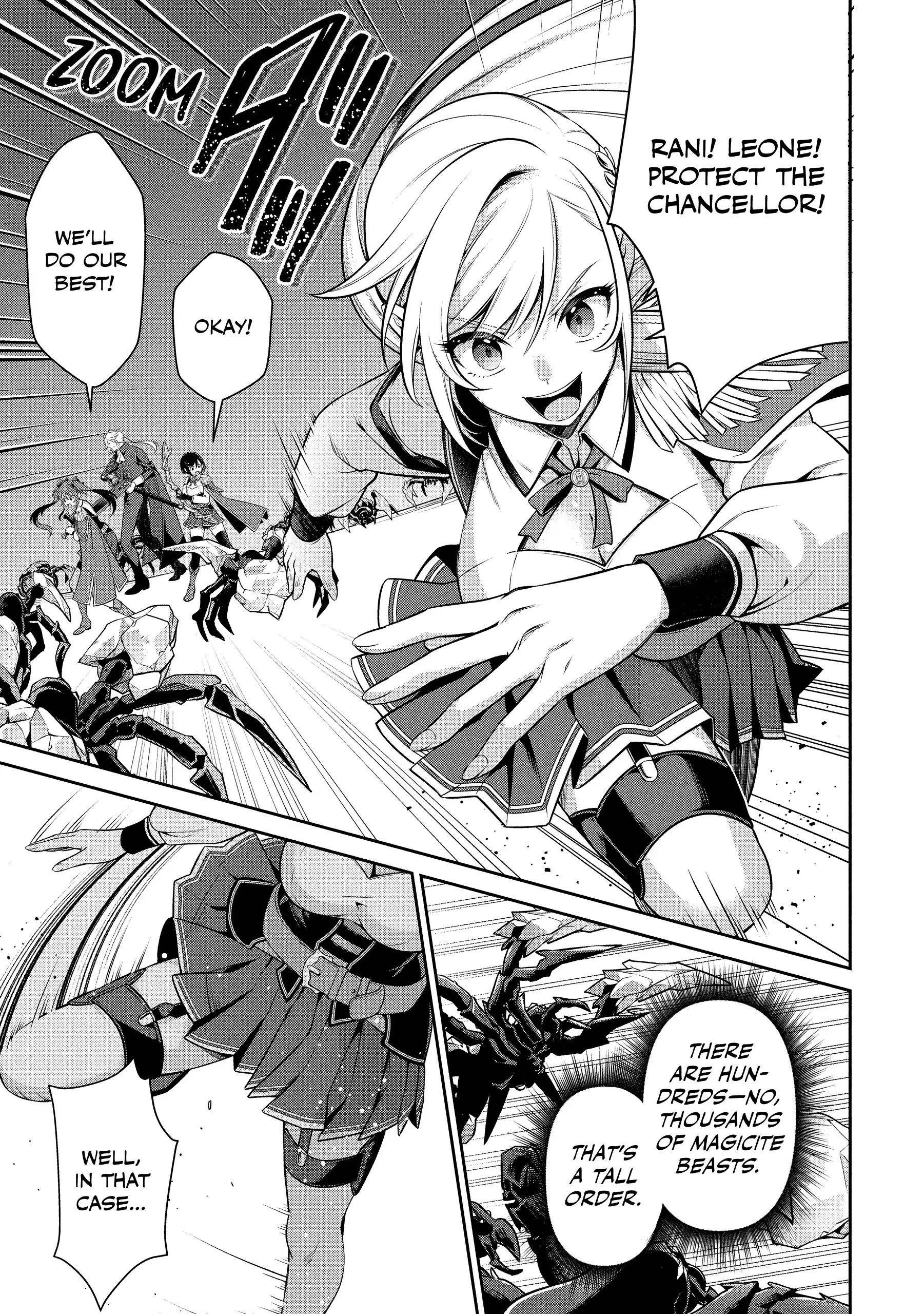 Eiyu-Oh, Bu Wo Kiwameru Tame Tensei Su, Soshite, Sekai Saikyou No Minarai Kisi Chapter 28 - Page 19