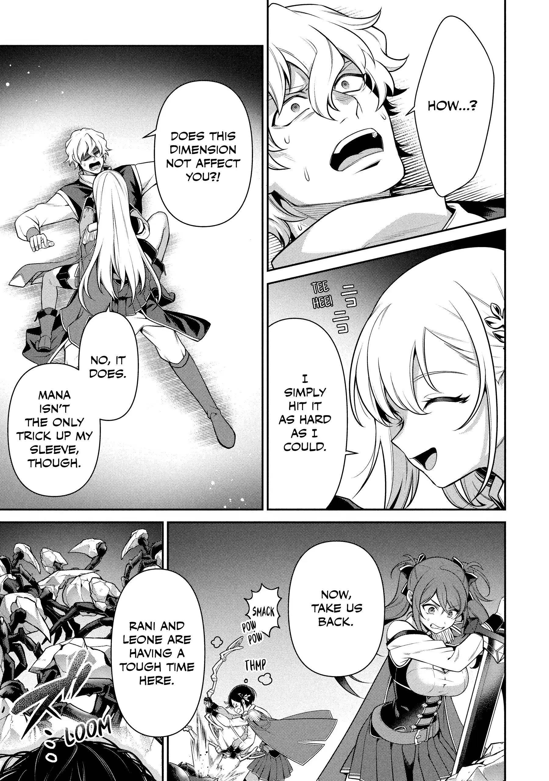 Eiyu-Oh, Bu Wo Kiwameru Tame Tensei Su, Soshite, Sekai Saikyou No Minarai Kisi Chapter 28 - Page 23