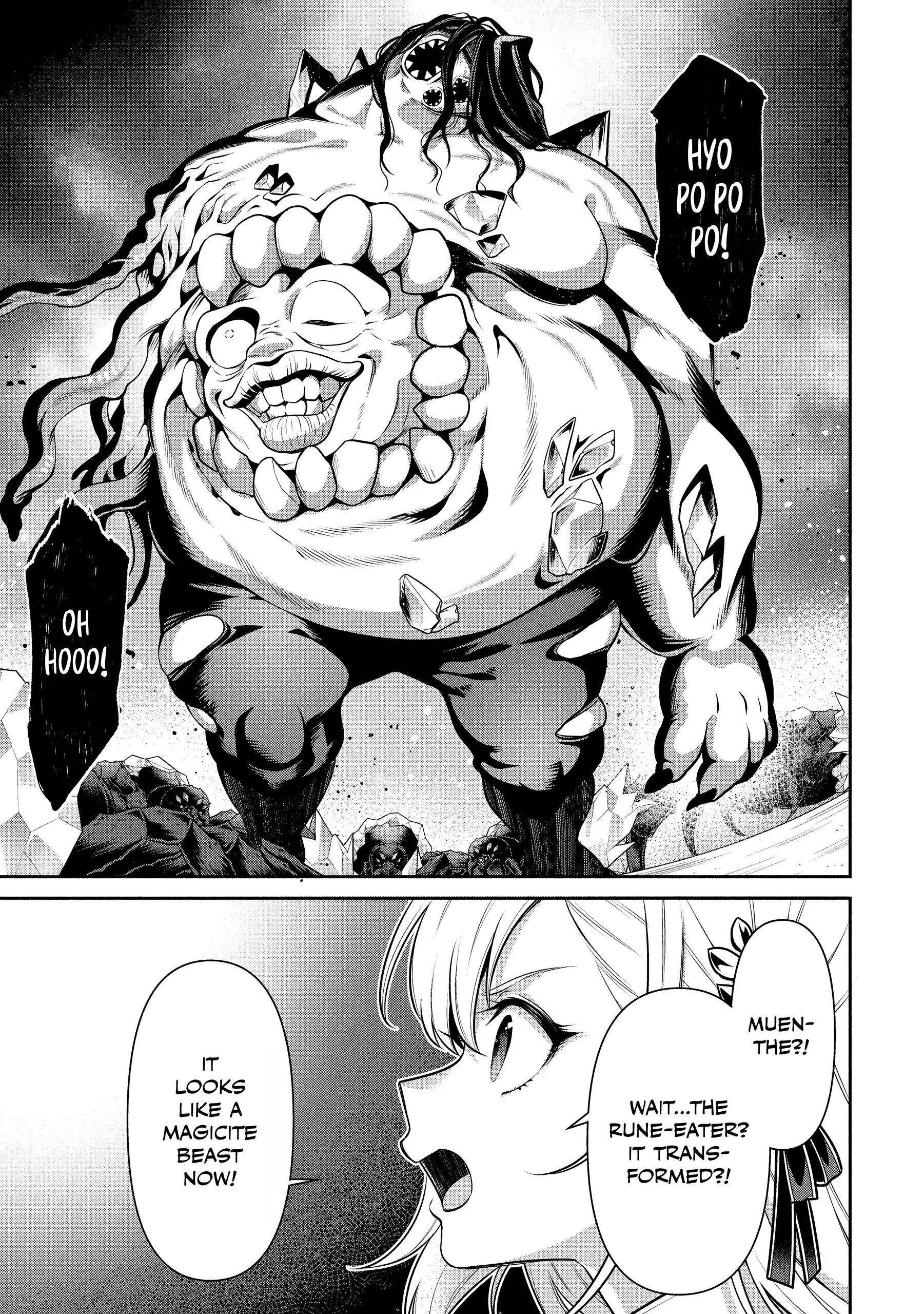 Eiyu-Oh, Bu Wo Kiwameru Tame Tensei Su, Soshite, Sekai Saikyou No Minarai Kisi Chapter 28 - Page 25