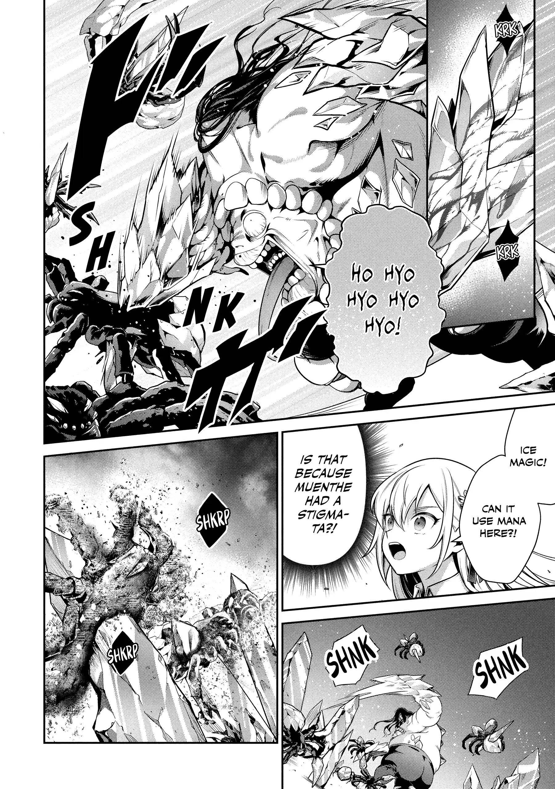 Eiyu-Oh, Bu Wo Kiwameru Tame Tensei Su, Soshite, Sekai Saikyou No Minarai Kisi Chapter 28 - Page 26