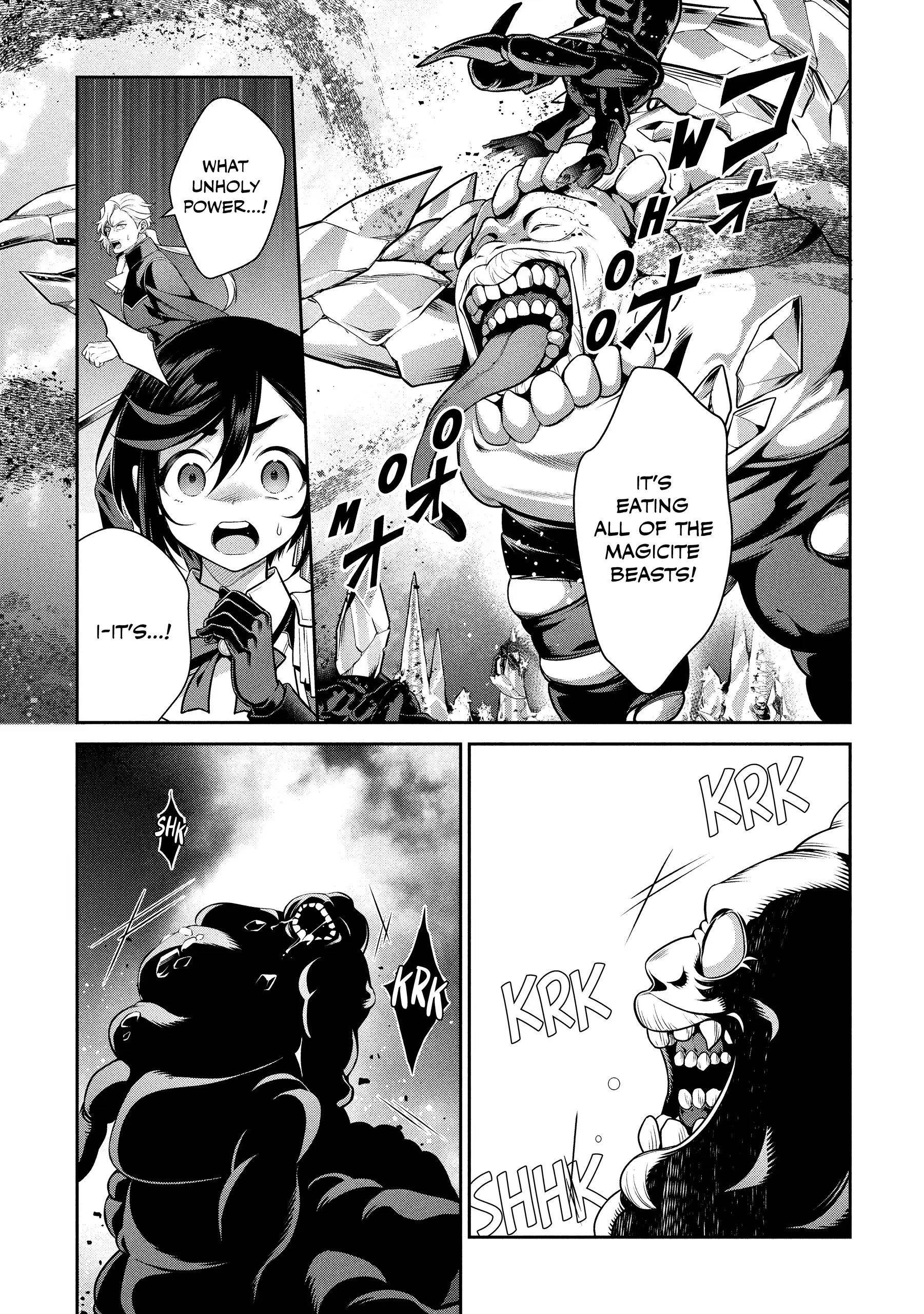 Eiyu-Oh, Bu Wo Kiwameru Tame Tensei Su, Soshite, Sekai Saikyou No Minarai Kisi Chapter 28 - Page 27