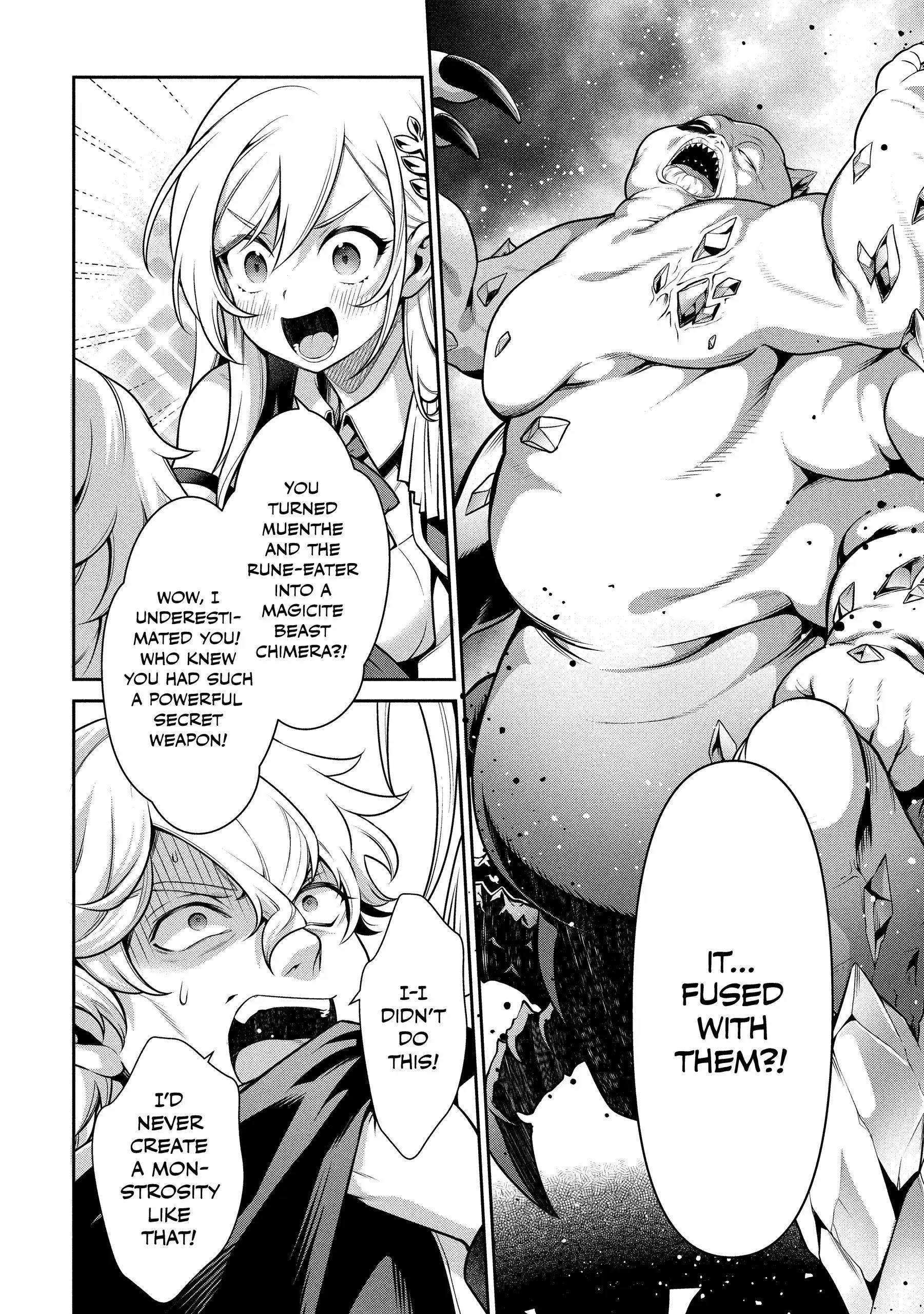Eiyu-Oh, Bu Wo Kiwameru Tame Tensei Su, Soshite, Sekai Saikyou No Minarai Kisi Chapter 28 - Page 28