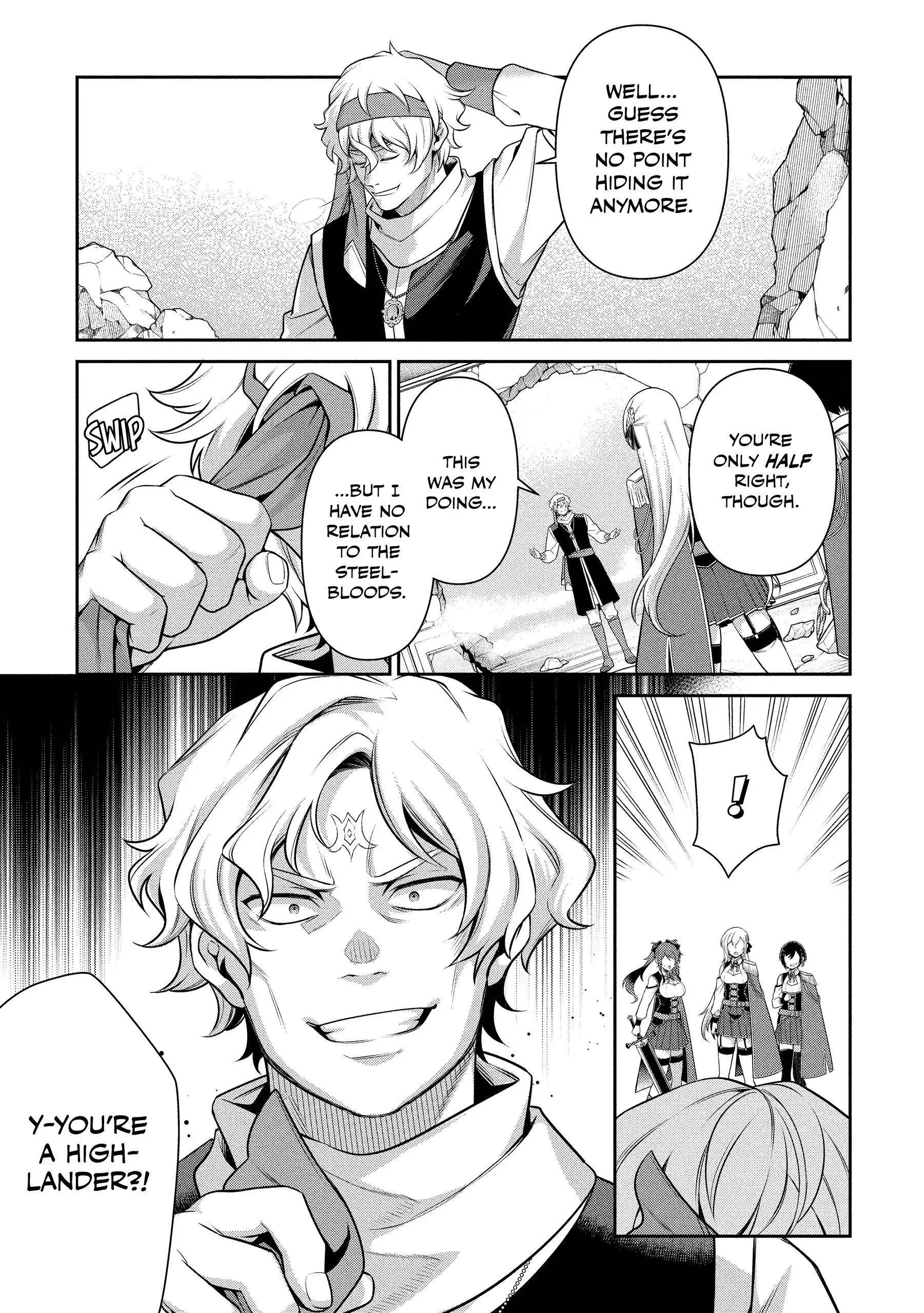 Eiyu-Oh, Bu Wo Kiwameru Tame Tensei Su, Soshite, Sekai Saikyou No Minarai Kisi Chapter 28 - Page 3