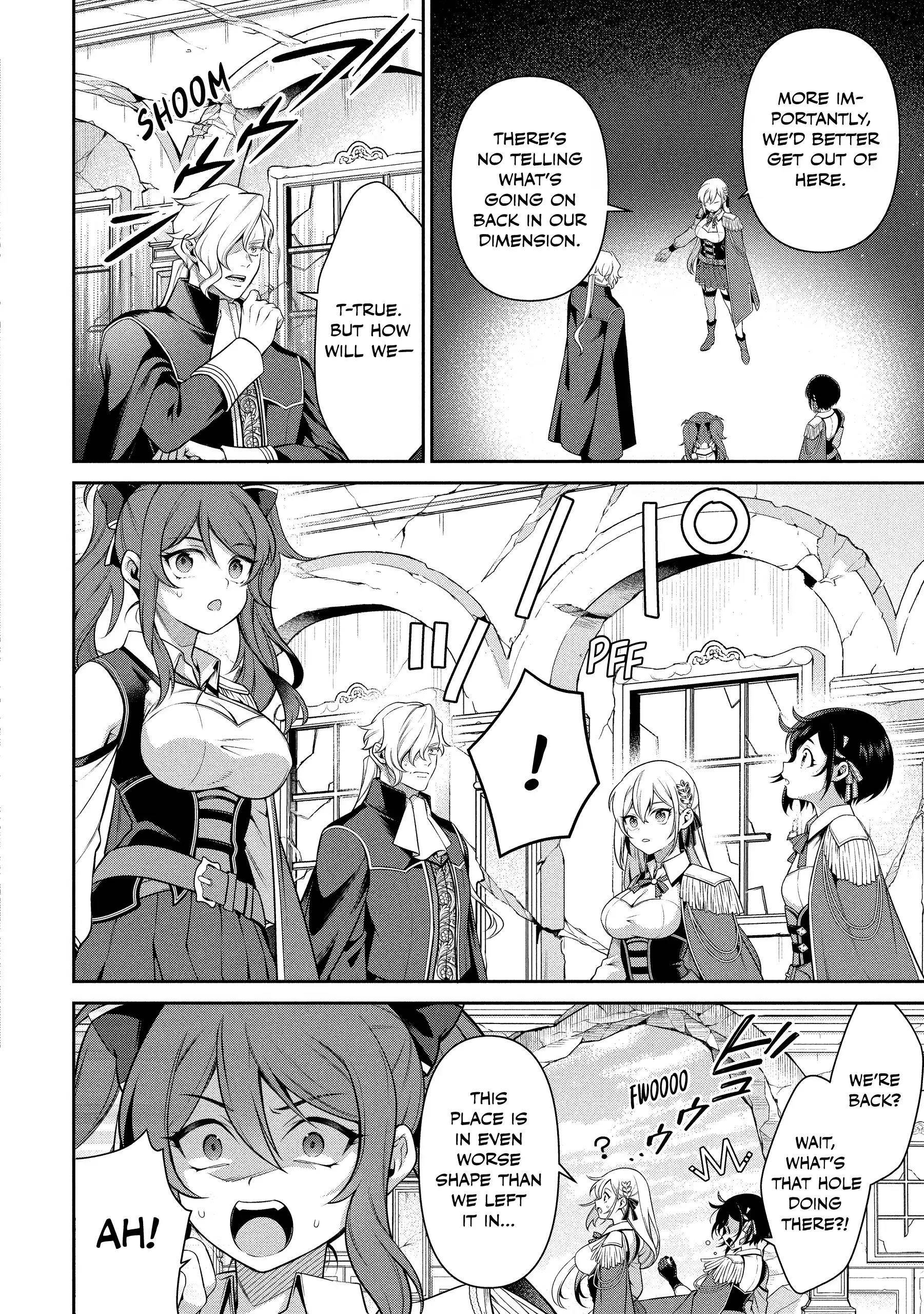 Eiyu-Oh, Bu Wo Kiwameru Tame Tensei Su, Soshite, Sekai Saikyou No Minarai Kisi Chapter 28 - Page 43