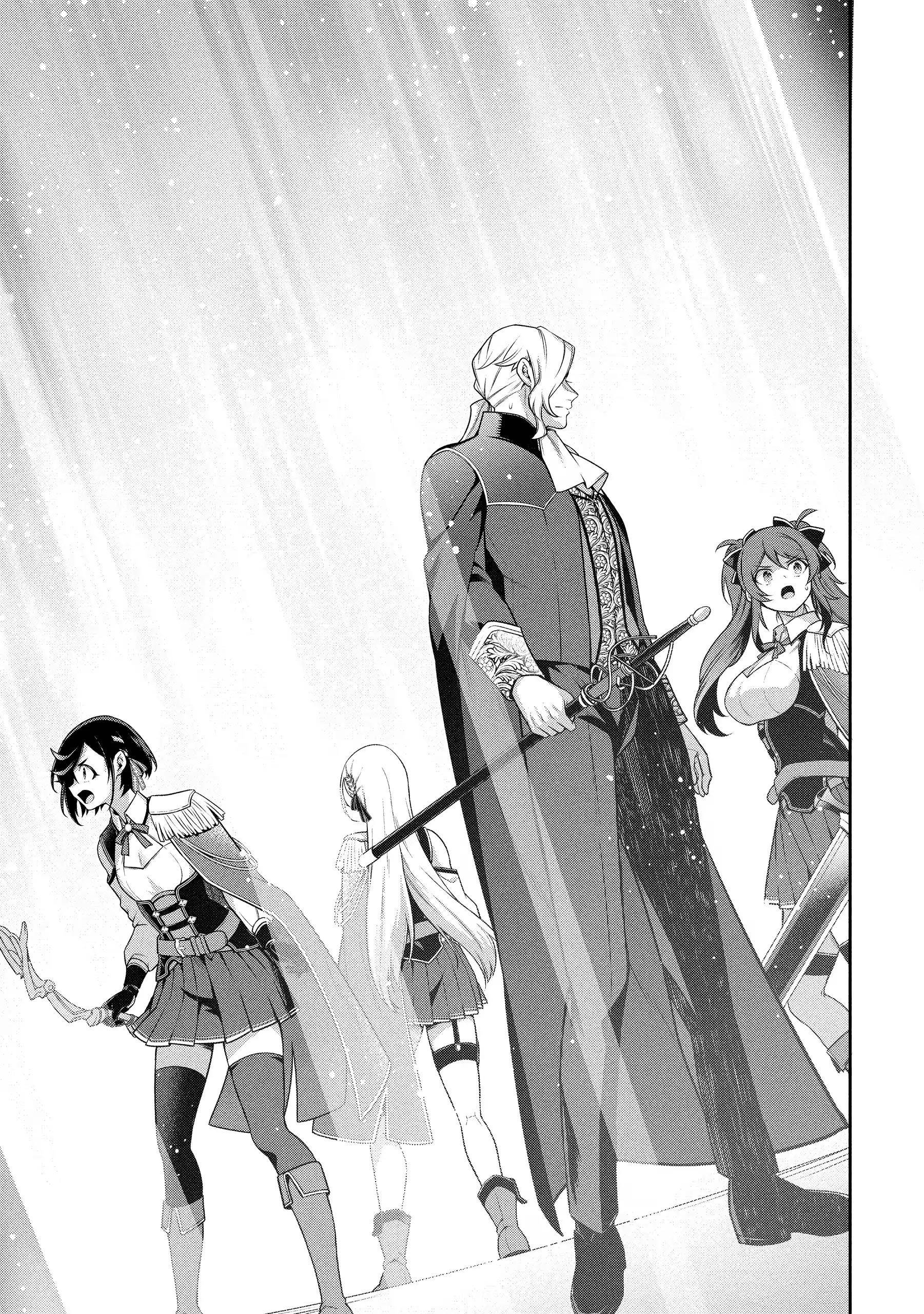 Eiyu-Oh, Bu Wo Kiwameru Tame Tensei Su, Soshite, Sekai Saikyou No Minarai Kisi Chapter 28 - Page 9