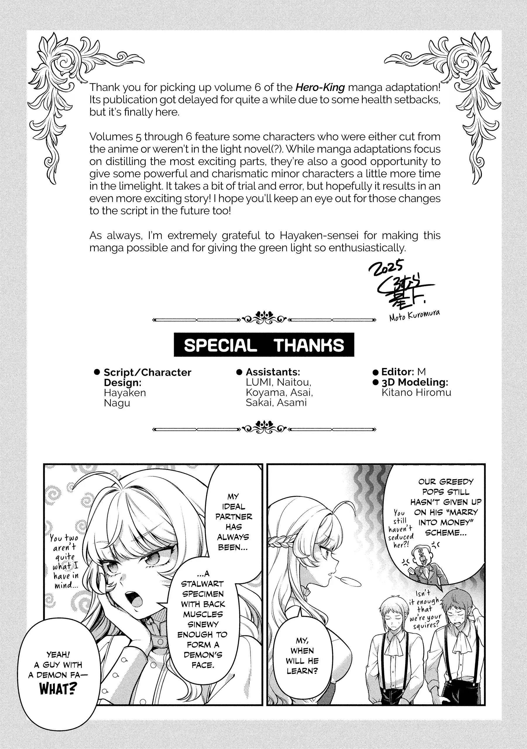 Eiyu-Oh, Bu Wo Kiwameru Tame Tensei Su, Soshite, Sekai Saikyou No Minarai Kisi Chapter 29.5 - Page 11