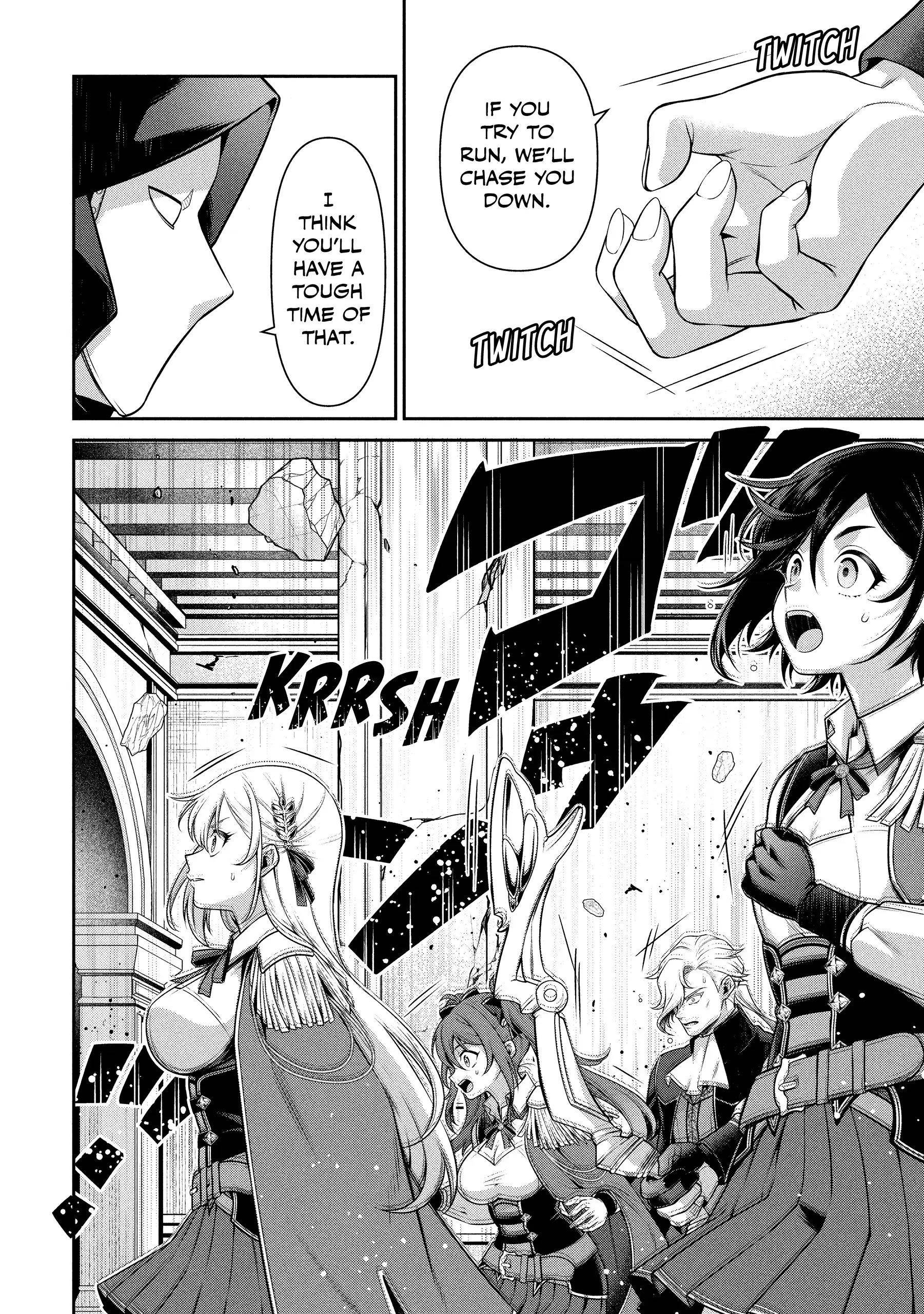 Eiyu-Oh, Bu Wo Kiwameru Tame Tensei Su, Soshite, Sekai Saikyou No Minarai Kisi Chapter 29 - Page 11