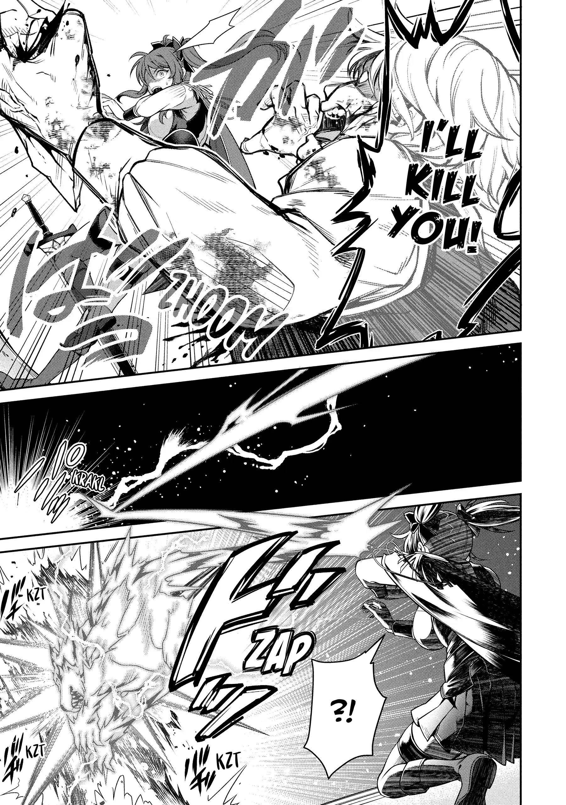 Eiyu-Oh, Bu Wo Kiwameru Tame Tensei Su, Soshite, Sekai Saikyou No Minarai Kisi Chapter 29 - Page 14