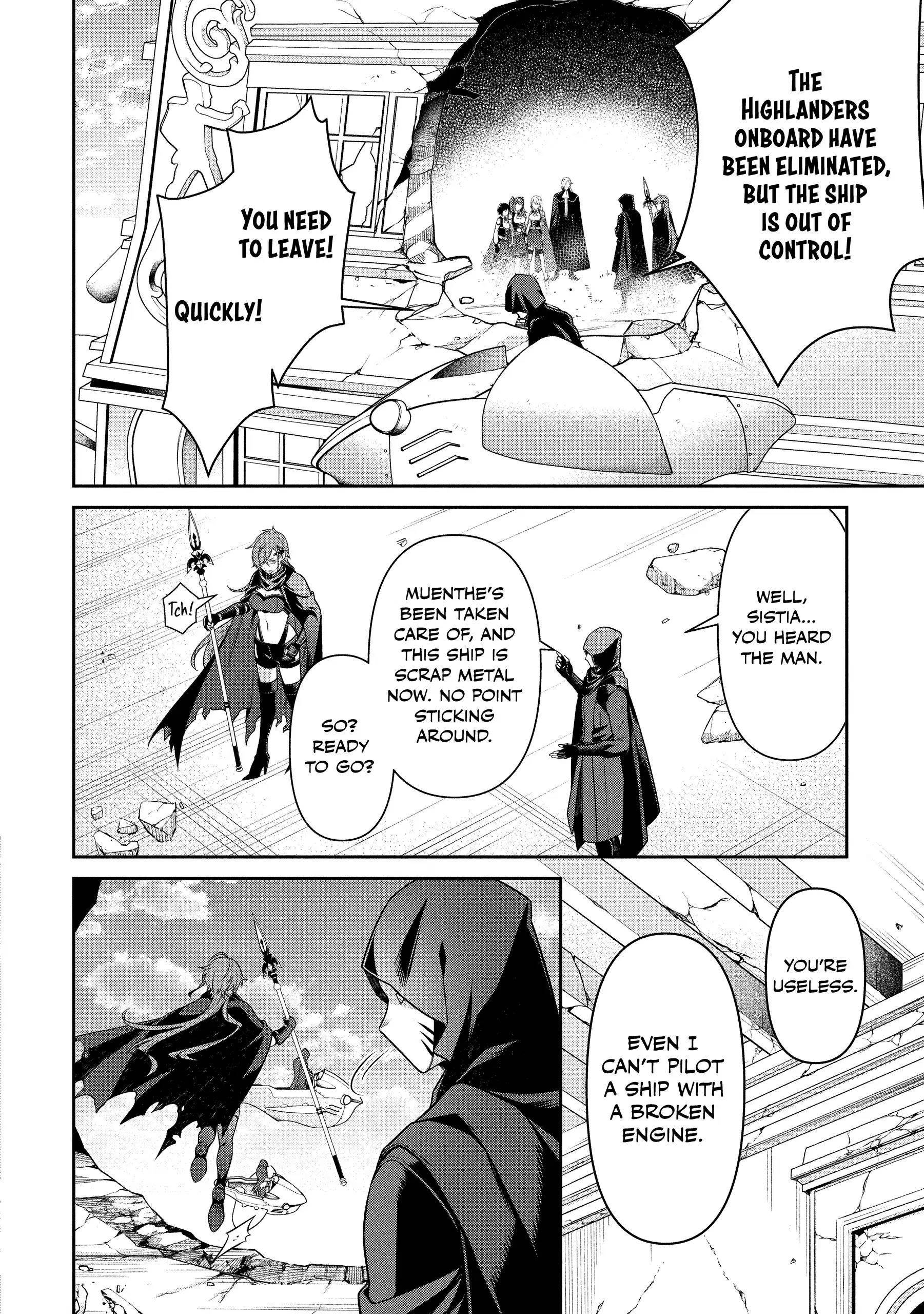 Eiyu-Oh, Bu Wo Kiwameru Tame Tensei Su, Soshite, Sekai Saikyou No Minarai Kisi Chapter 29 - Page 17