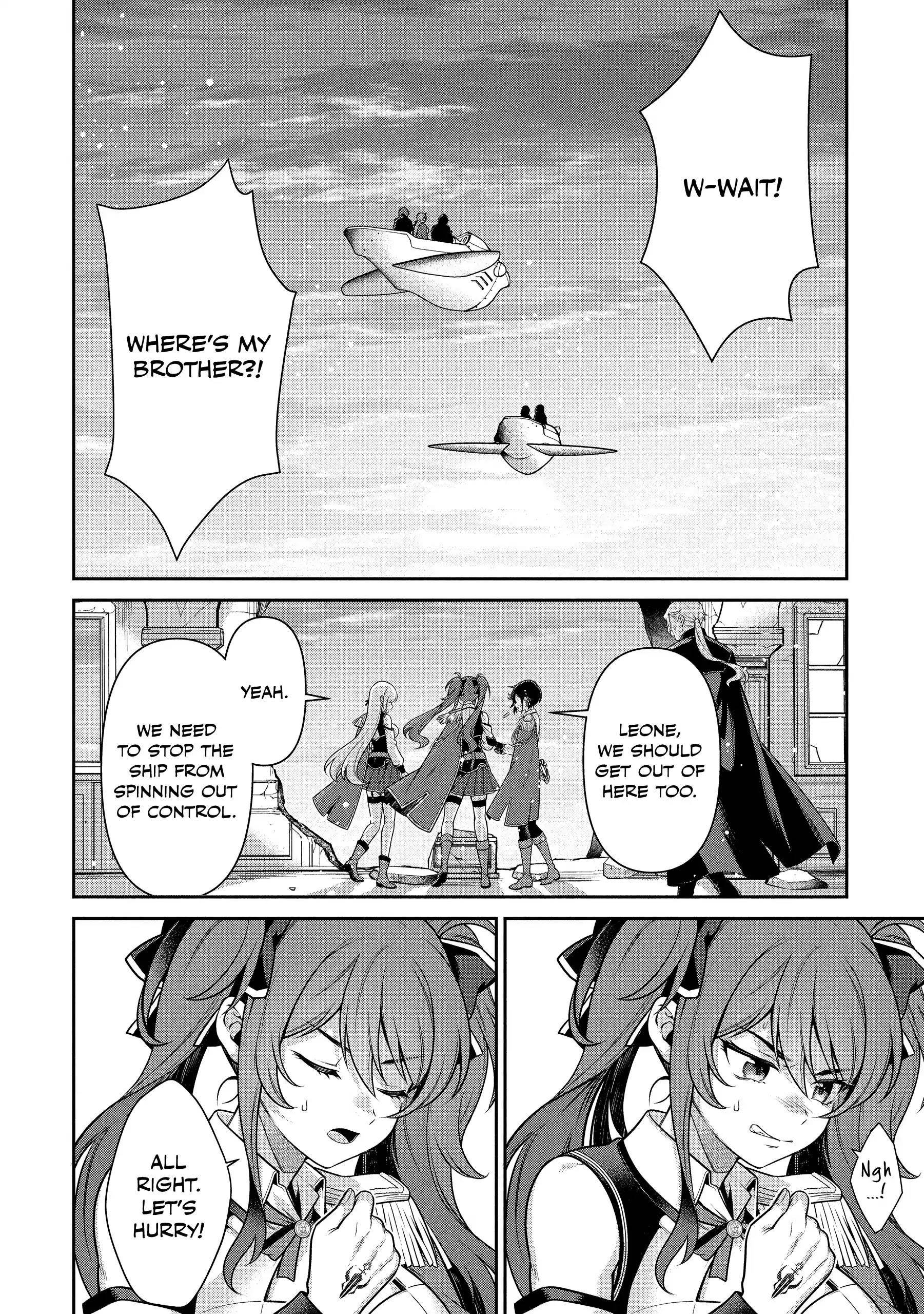 Eiyu-Oh, Bu Wo Kiwameru Tame Tensei Su, Soshite, Sekai Saikyou No Minarai Kisi Chapter 29 - Page 19