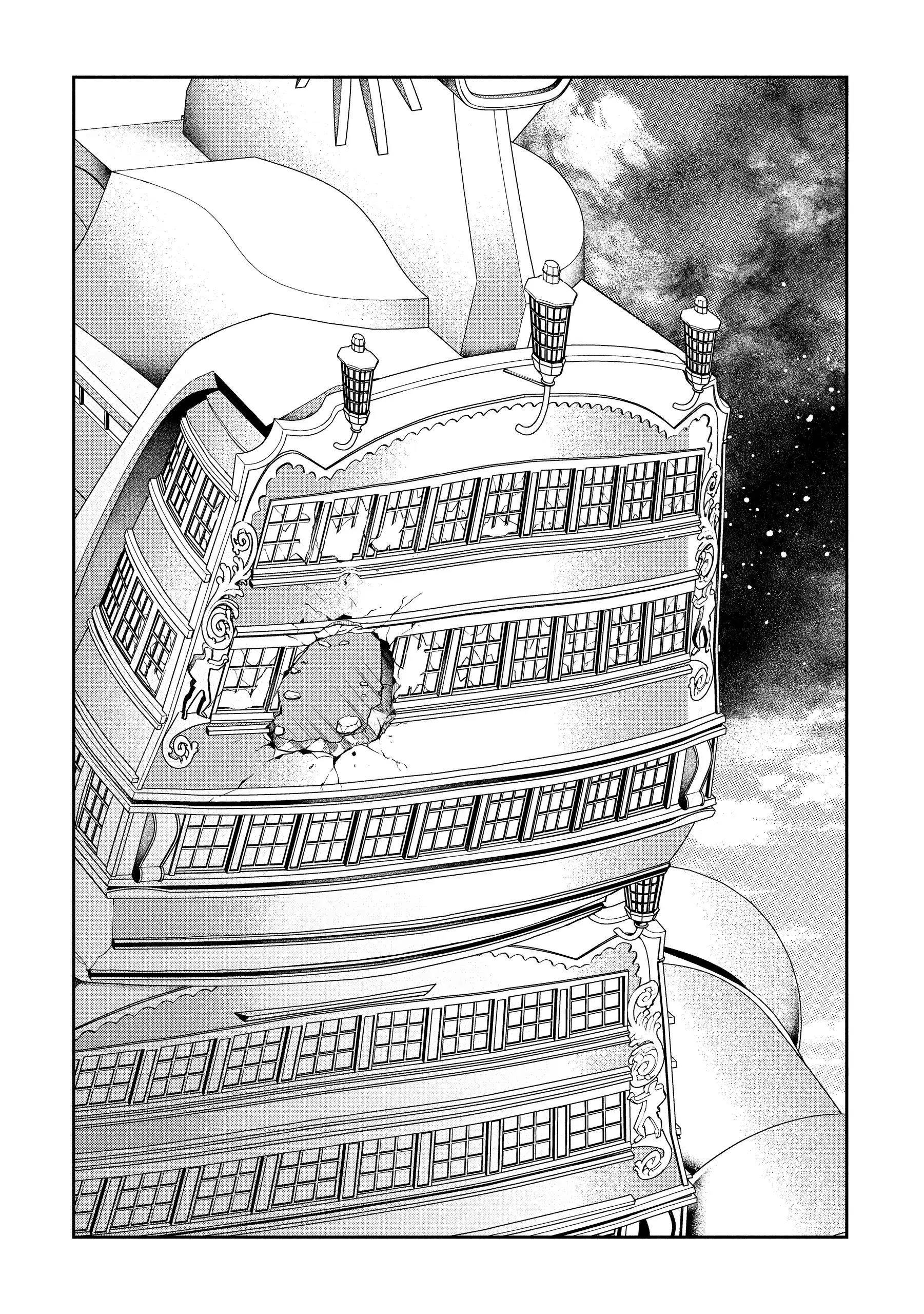 Eiyu-Oh, Bu Wo Kiwameru Tame Tensei Su, Soshite, Sekai Saikyou No Minarai Kisi Chapter 29 - Page 2
