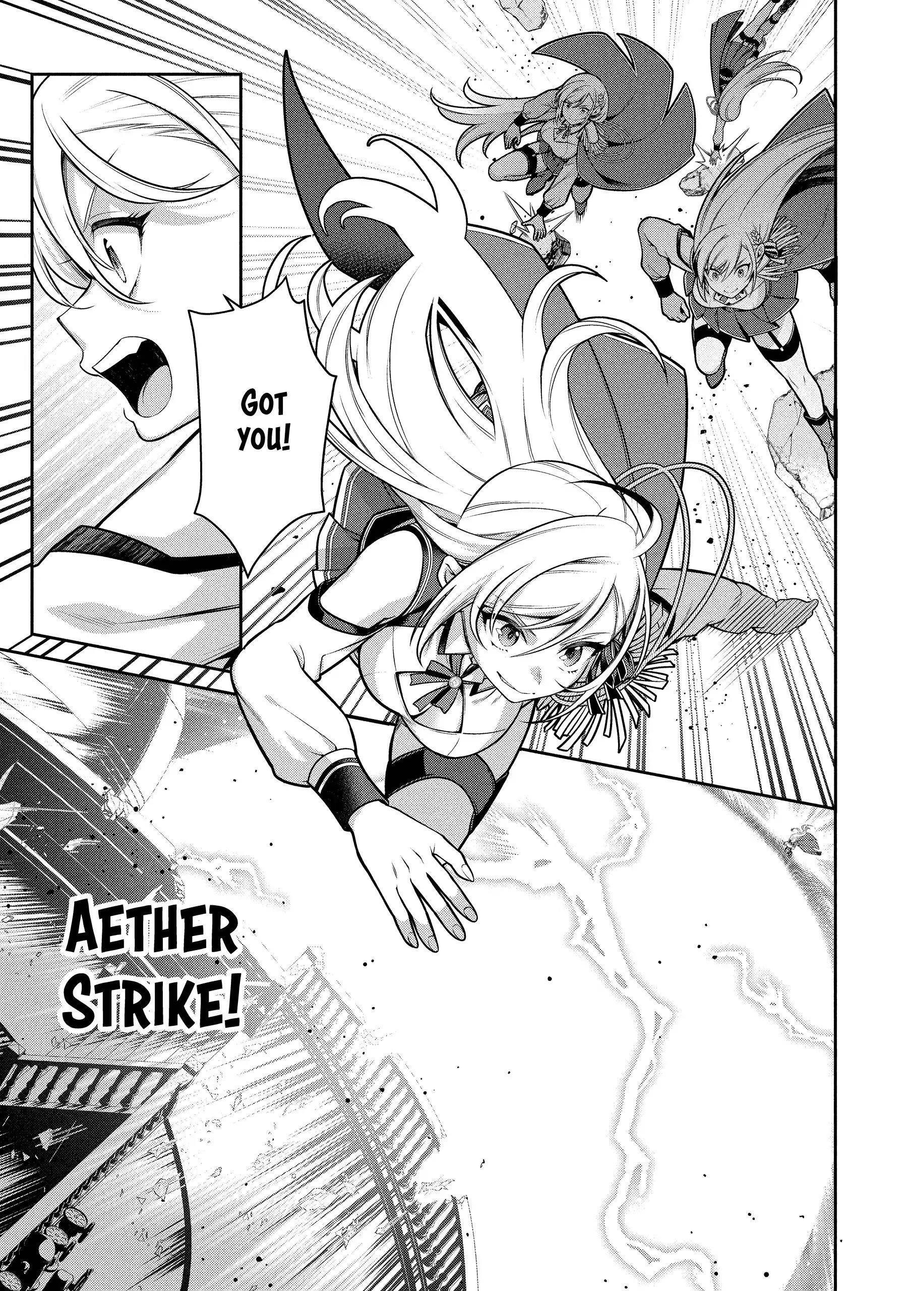 Eiyu-Oh, Bu Wo Kiwameru Tame Tensei Su, Soshite, Sekai Saikyou No Minarai Kisi Chapter 29 - Page 24