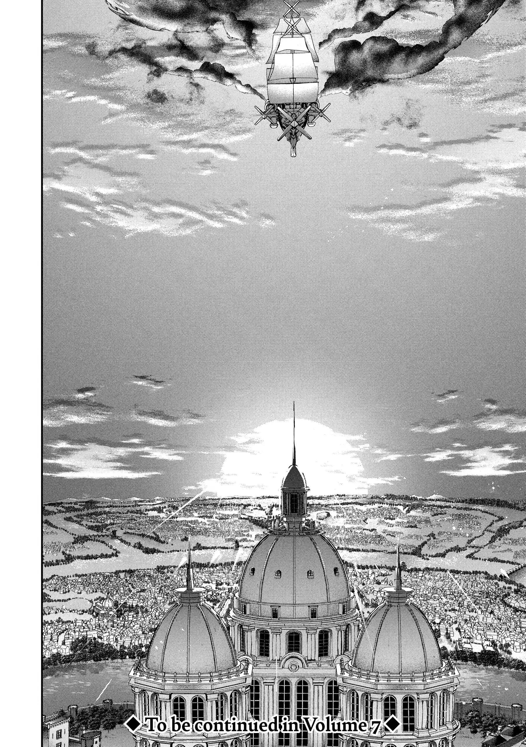 Eiyu-Oh, Bu Wo Kiwameru Tame Tensei Su, Soshite, Sekai Saikyou No Minarai Kisi Chapter 29 - Page 29